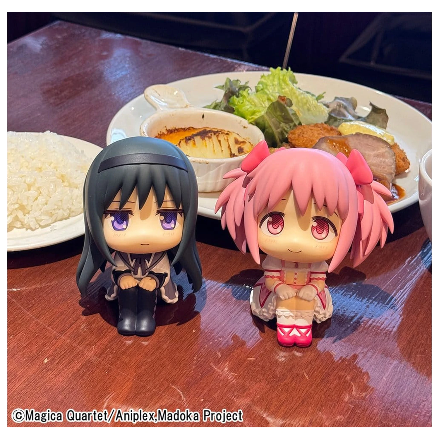 Puella Magi Madoka Magica Look Up PVC Figura Madoka Kaname 11 cm fotografija proizvoda