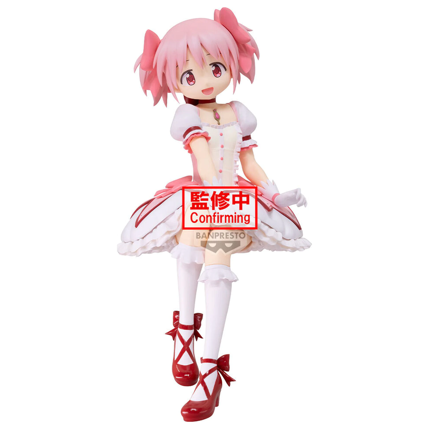 Puella Magi Madoka Magica the Movie Rebellion Madoka Kaname figura 20cm fotografija proizvoda