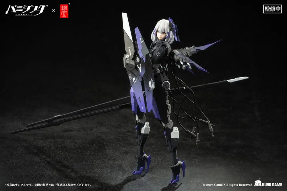 Punishing: Gray Raven akcijska figura 1/12 Rosetta Rigor 18 cm fotografija proizvoda