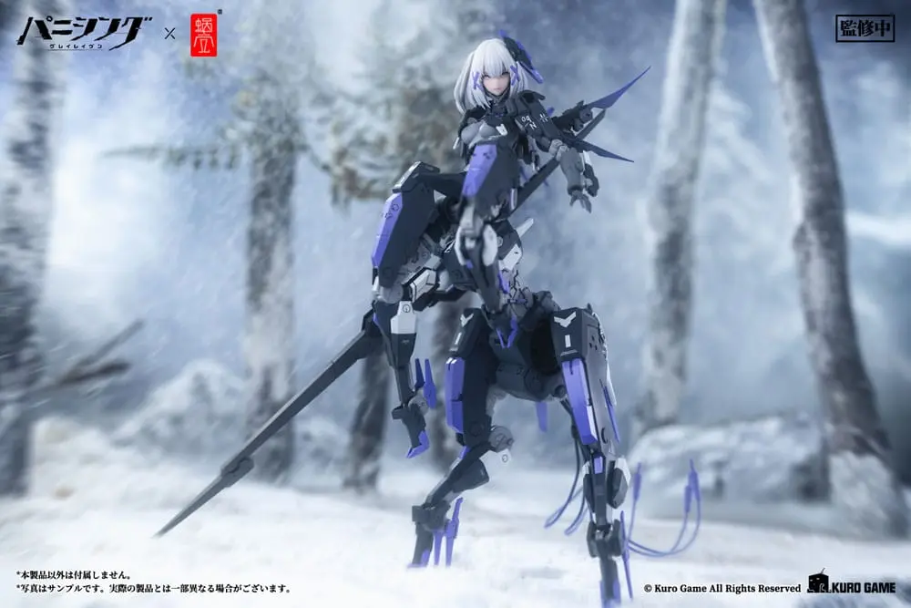 Punishing: Gray Raven akcijska figura 1/12 Rosetta Rigor 18 cm fotografija proizvoda