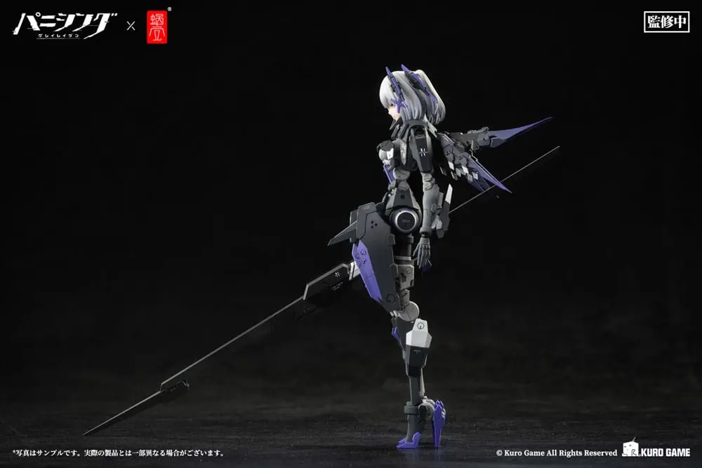 Punishing: Gray Raven akcijska figura 1/12 Rosetta Rigor 18 cm fotografija proizvoda