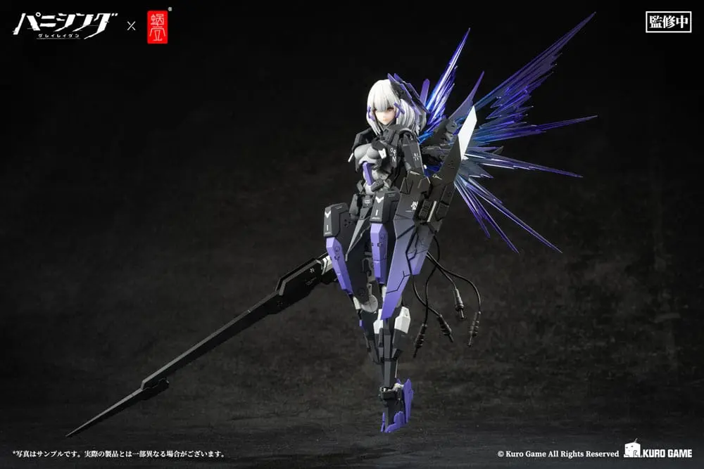 Punishing: Gray Raven akcijska figura 1/12 Rosetta Rigor 18 cm fotografija proizvoda