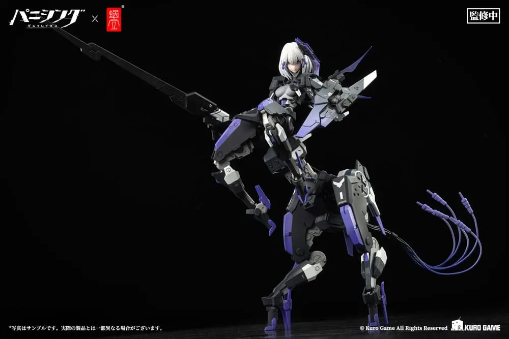 Punishing: Gray Raven akcijska figura 1/12 Rosetta Rigor 18 cm fotografija proizvoda