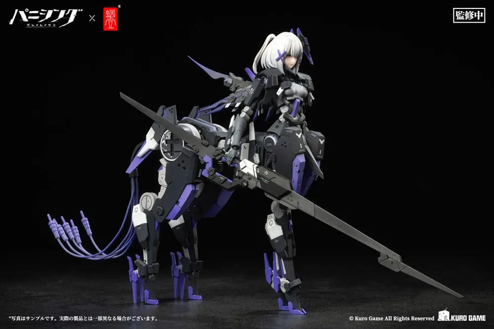 Punishing: Gray Raven akcijska figura 1/12 Rosetta Rigor 18 cm fotografija proizvoda