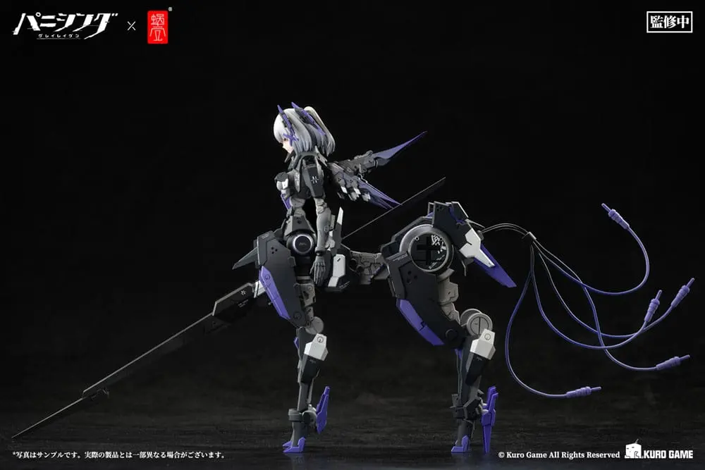 Punishing: Gray Raven akcijska figura 1/12 Rosetta Rigor 18 cm fotografija proizvoda