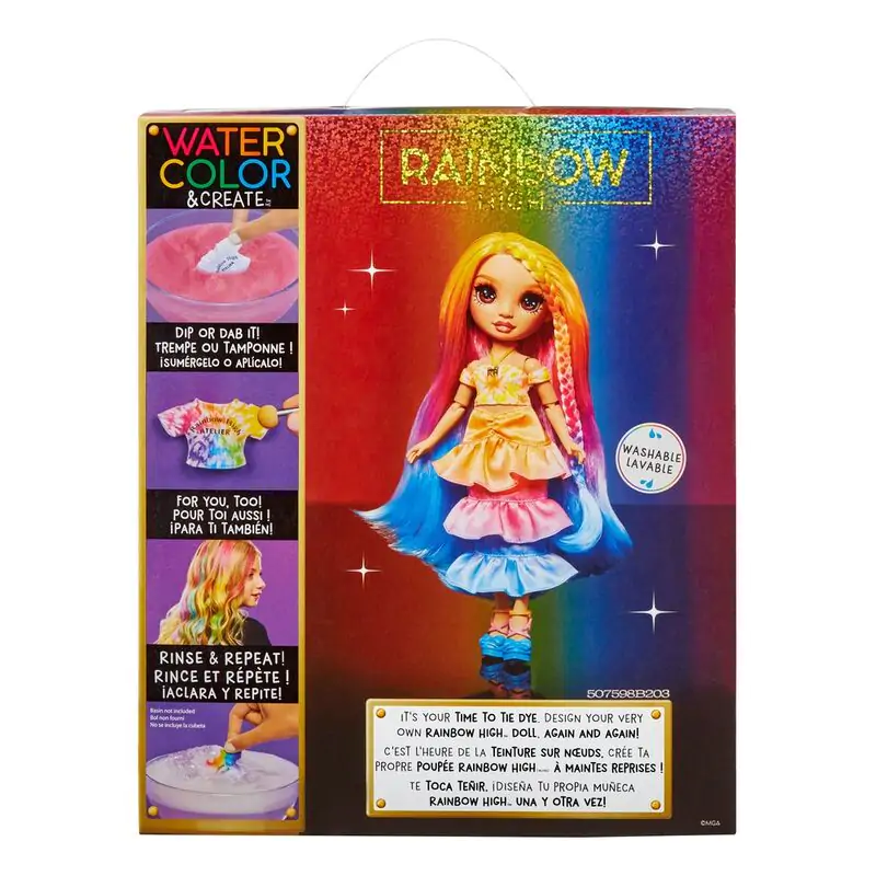 Rainbow High lutka smeđih očiju 26cm fotografija proizvoda