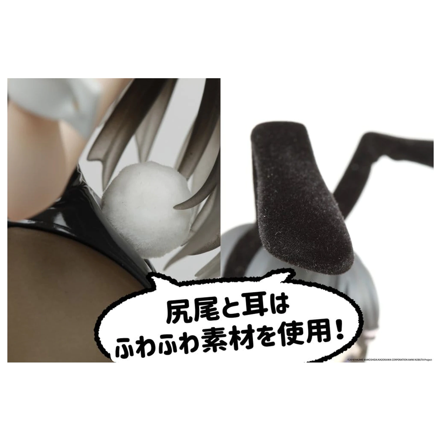 Rascal Does Not Dream Series Coreful PVC figura Mai Sakurajima (Bunny Ver.) 20 cm fotografija proizvoda