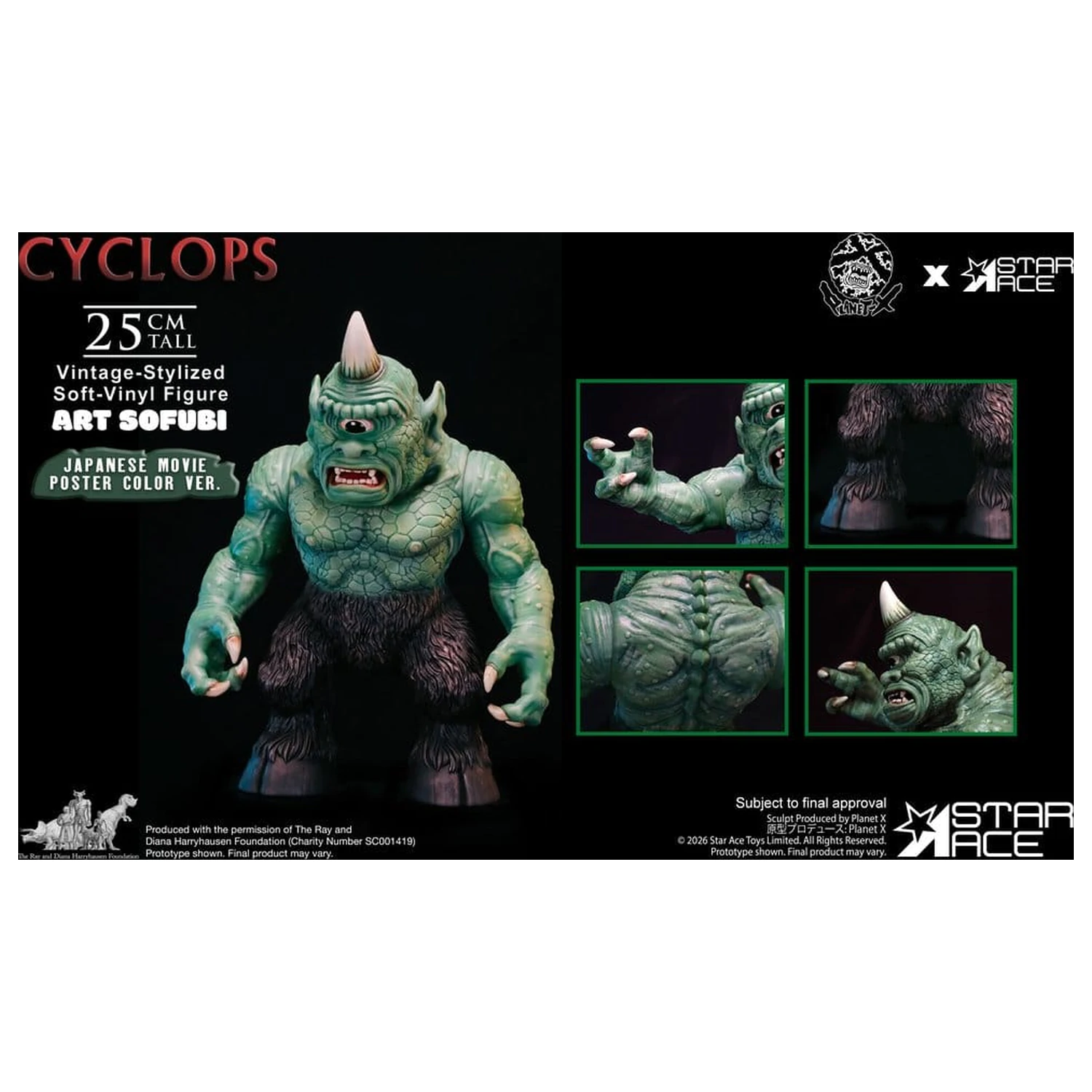 Ray Harryhausen (Art Sofubi) mekana-vinilna figura Cyclops Vintage-Stylized Japanese Movie Poster Color Ver. 25 cm fotografija proizvoda
