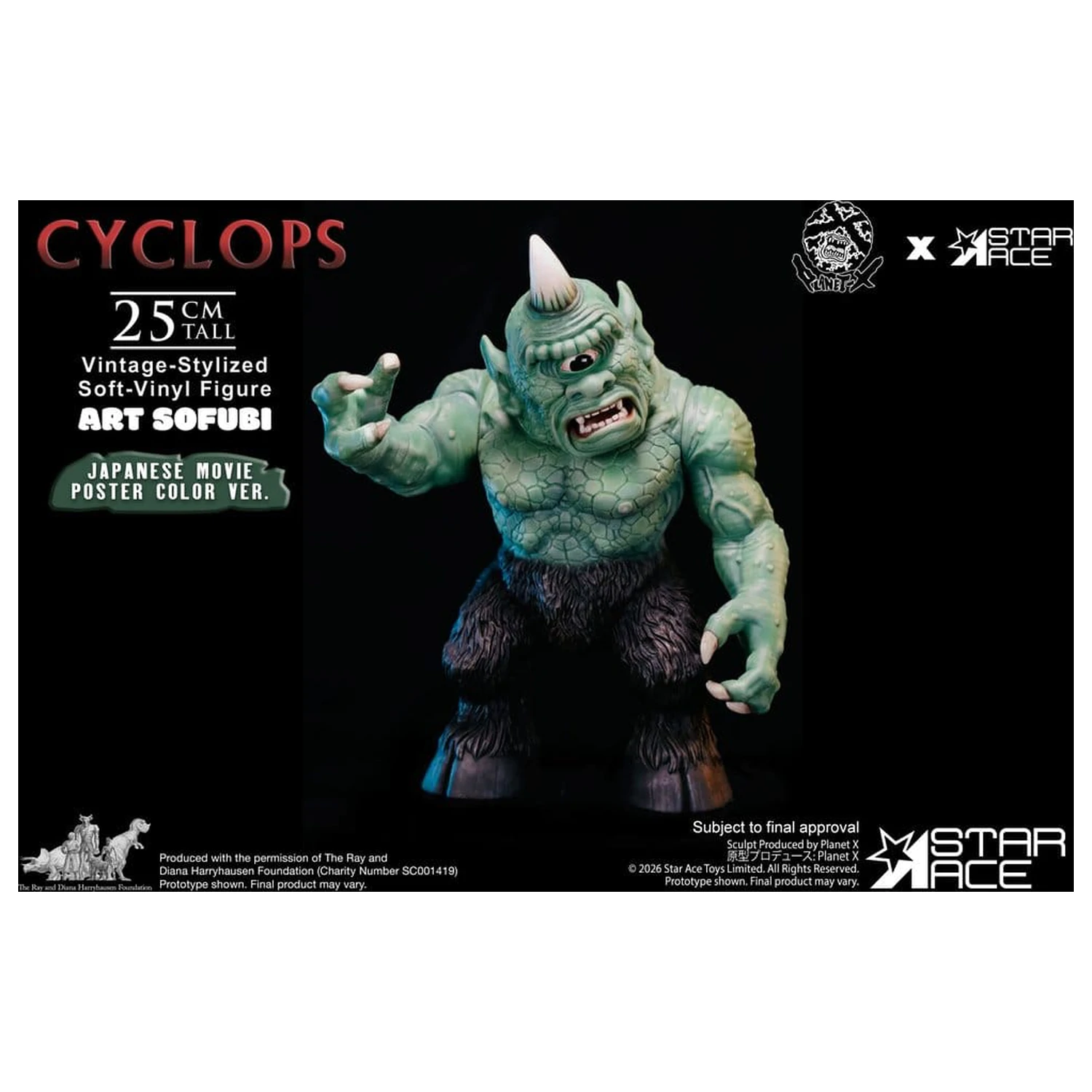 Ray Harryhausen (Art Sofubi) mekana-vinilna figura Cyclops Vintage-Stylized Japanese Movie Poster Color Ver. 25 cm fotografija proizvoda