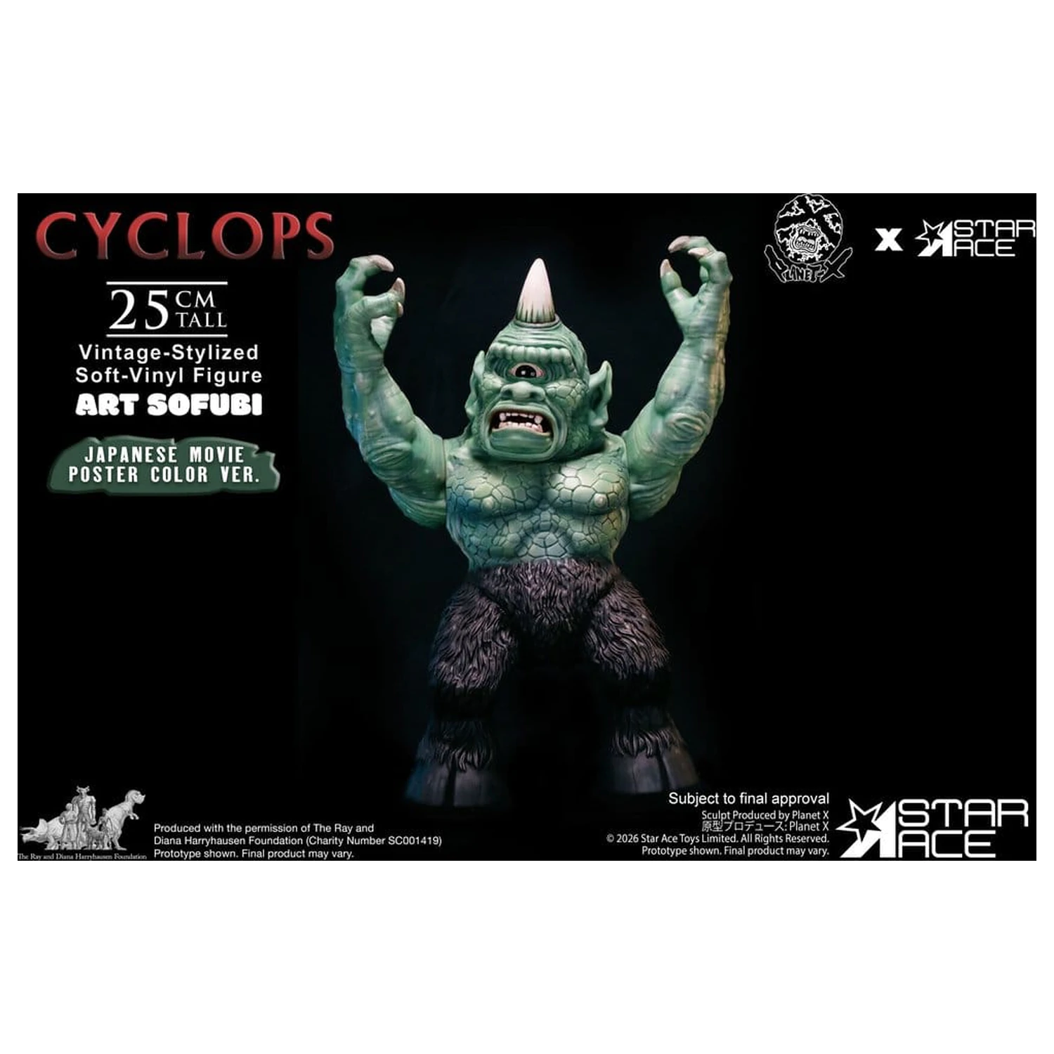 Ray Harryhausen (Art Sofubi) mekana-vinilna figura Cyclops Vintage-Stylized Japanese Movie Poster Color Ver. 25 cm fotografija proizvoda