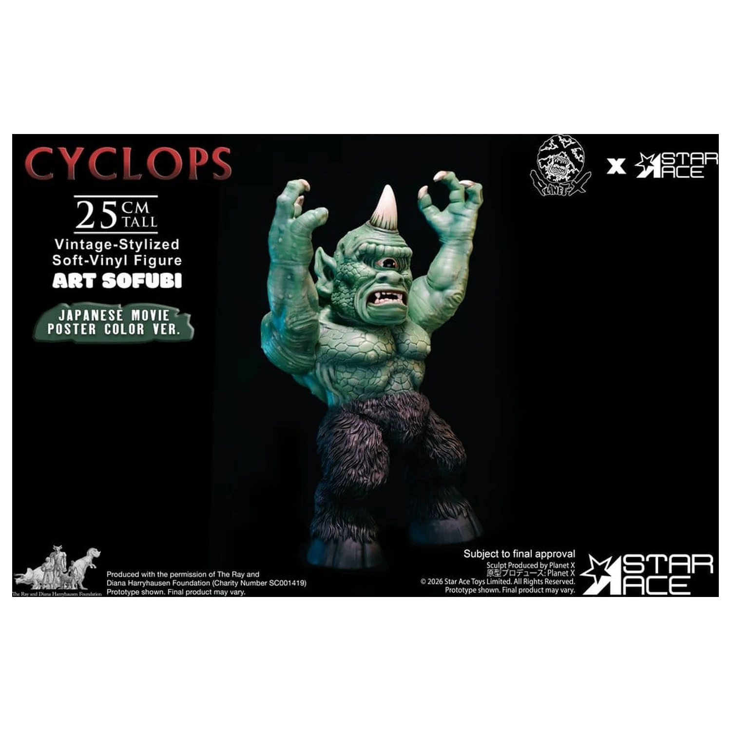 Ray Harryhausen (Art Sofubi) mekana-vinilna figura Cyclops Vintage-Stylized Japanese Movie Poster Color Ver. 25 cm fotografija proizvoda
