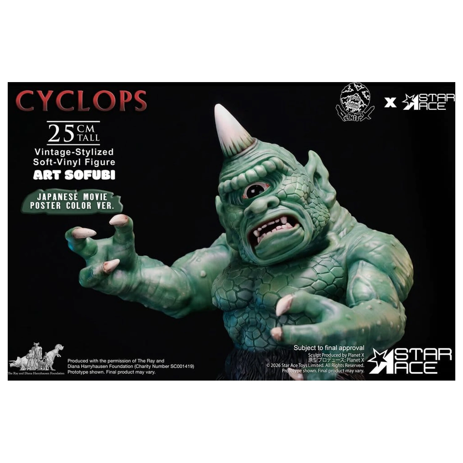 Ray Harryhausen (Art Sofubi) mekana-vinilna figura Cyclops Vintage-Stylized Japanese Movie Poster Color Ver. 25 cm fotografija proizvoda