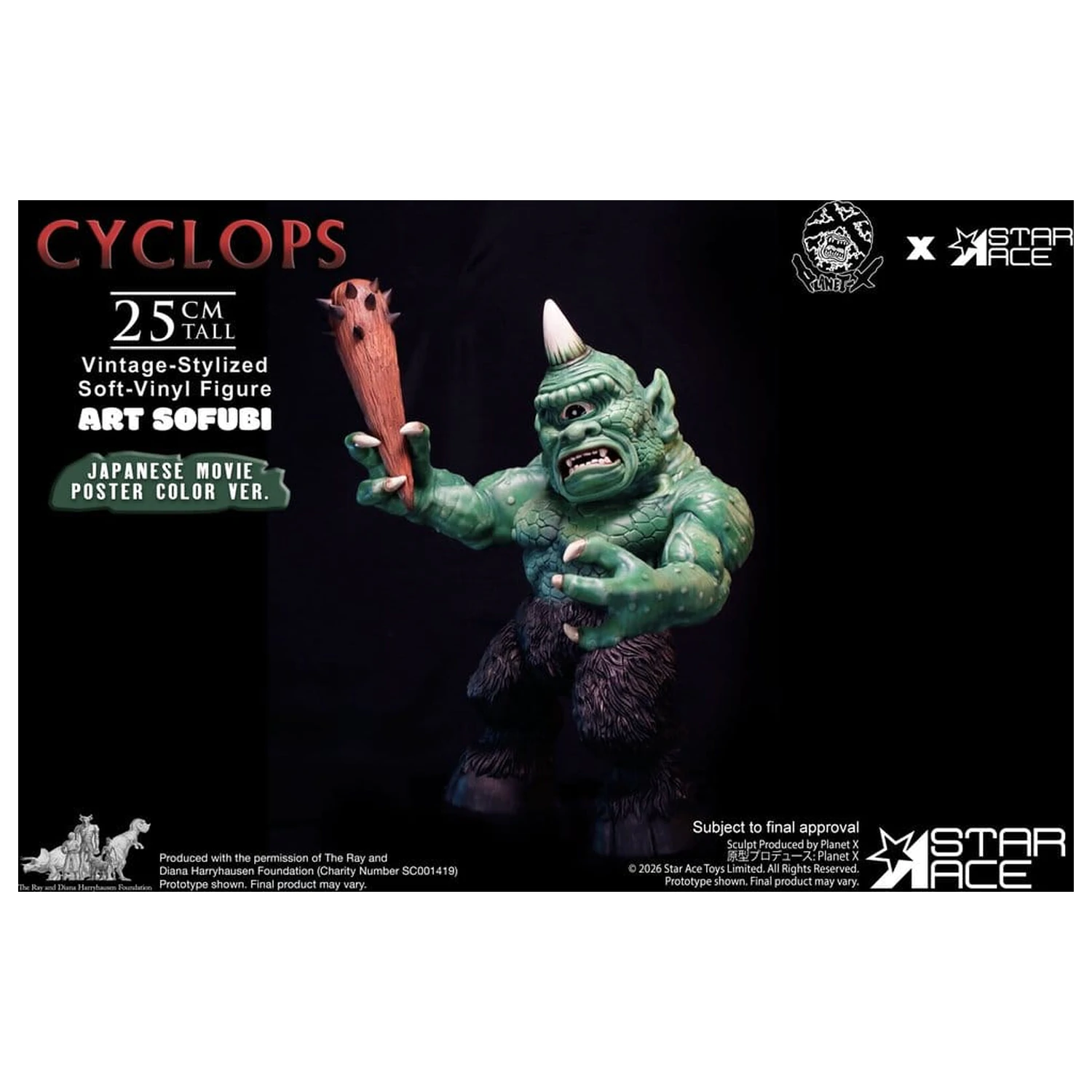 Ray Harryhausen (Art Sofubi) mekana-vinilna figura Cyclops Vintage-Stylized Japanese Movie Poster Color Ver. 25 cm fotografija proizvoda