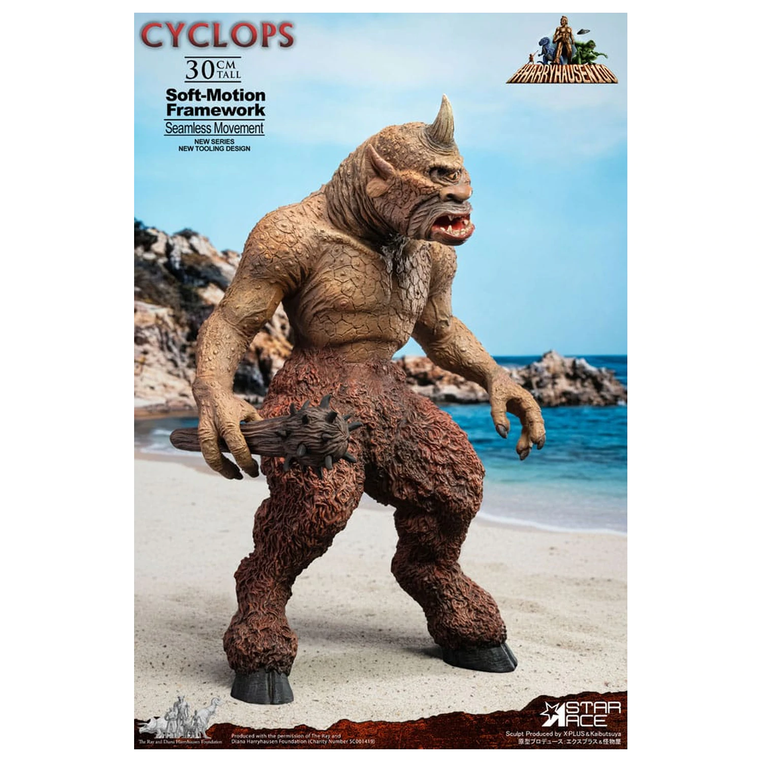 Ray Harryhausen Soft-Motion Series kip Cyclops 30 cm fotografija proizvoda
