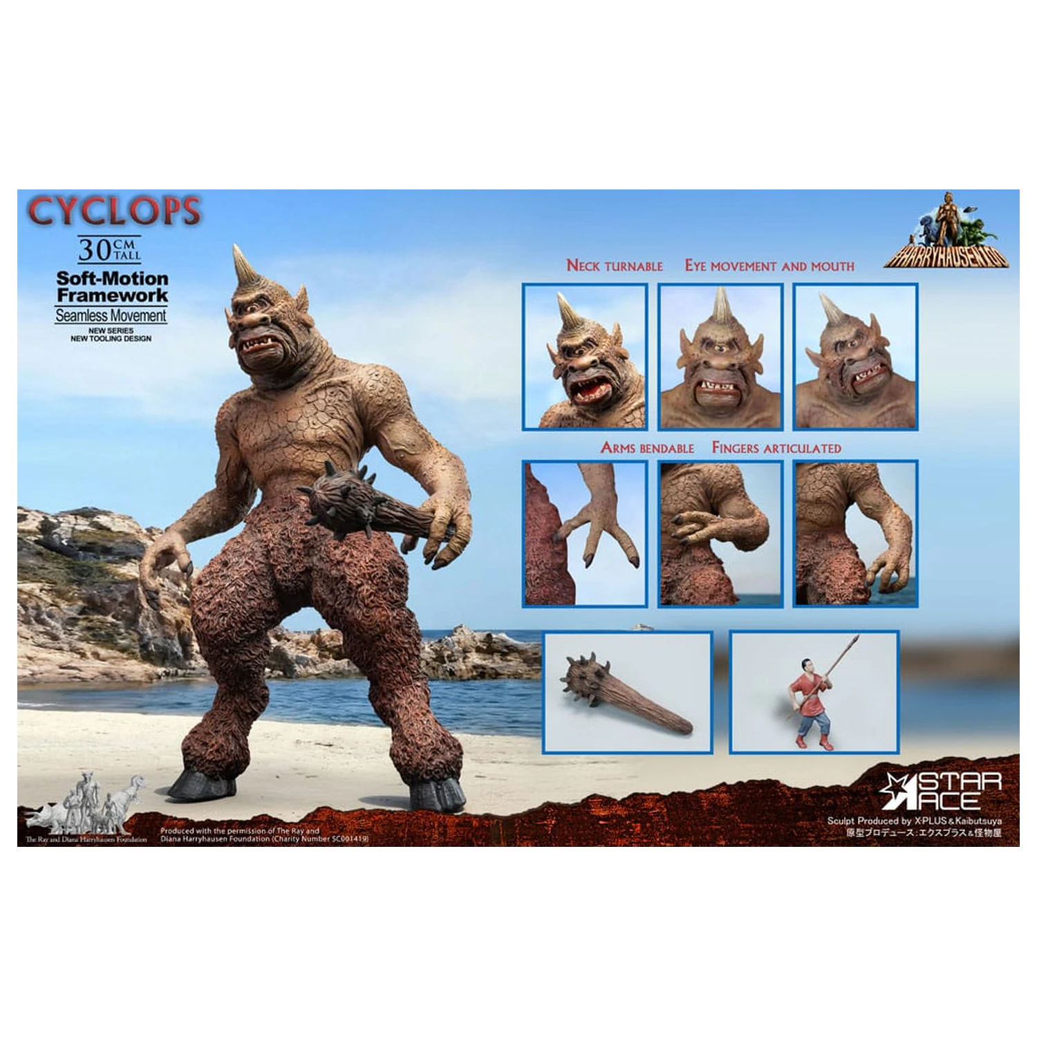 Ray Harryhausen Soft-Motion Series kip Cyclops 30 cm fotografija proizvoda