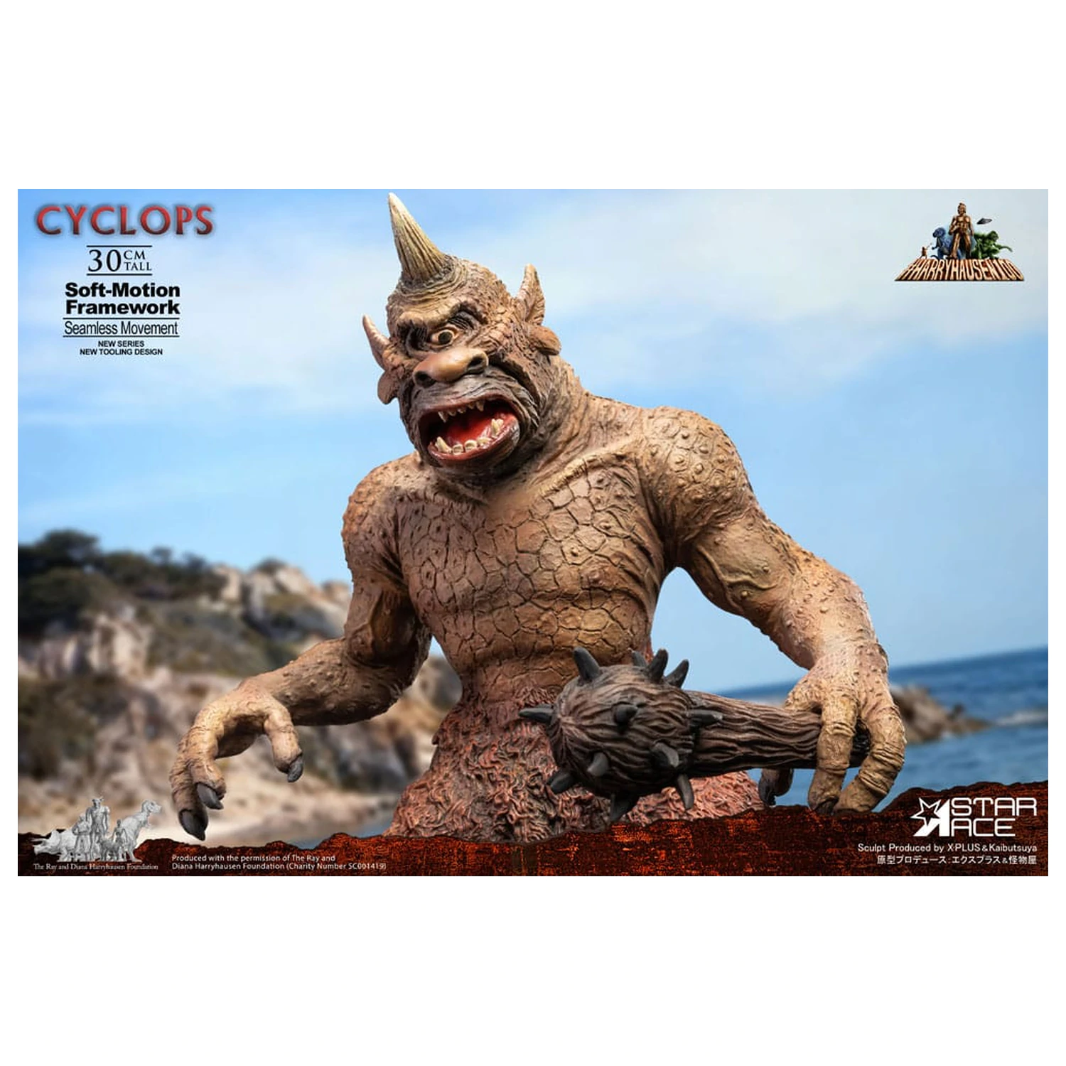Ray Harryhausen Soft-Motion Series kip Cyclops 30 cm fotografija proizvoda