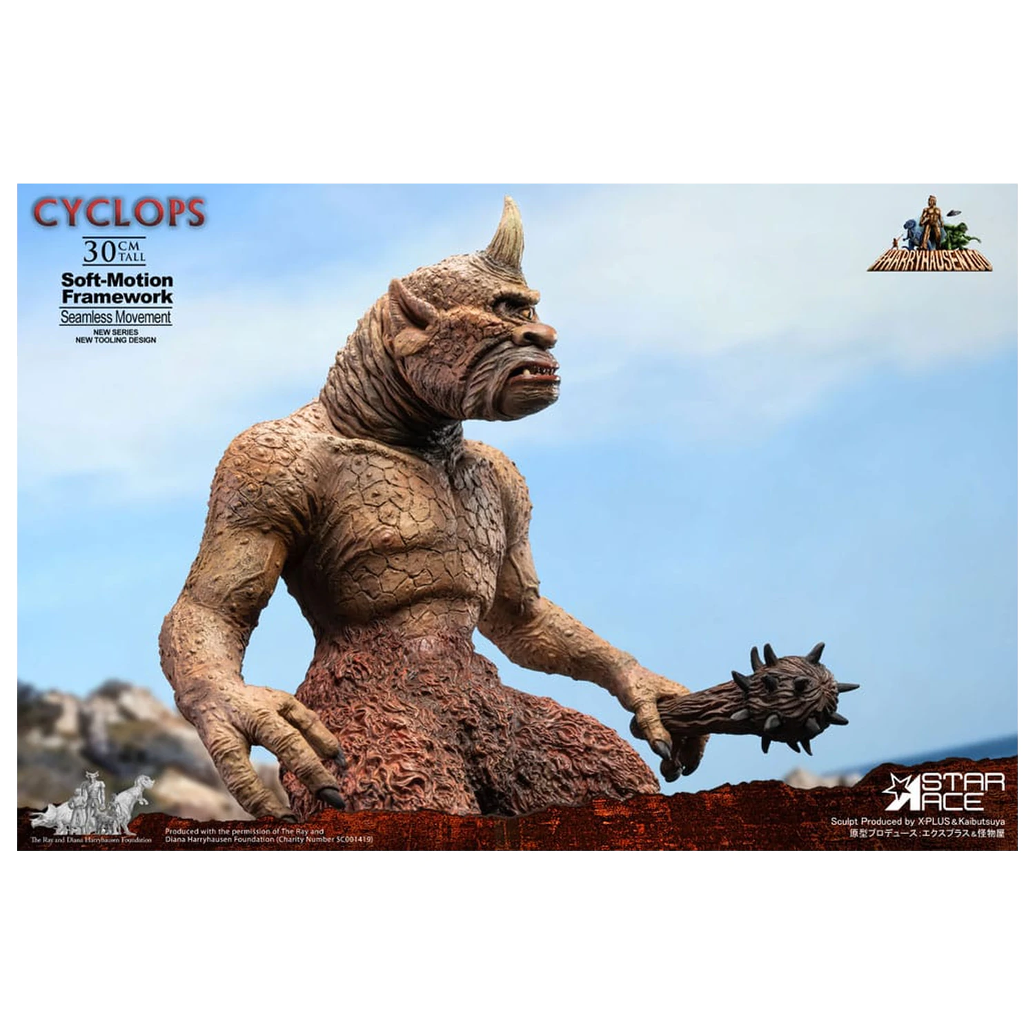 Ray Harryhausen Soft-Motion Series kip Cyclops 30 cm fotografija proizvoda