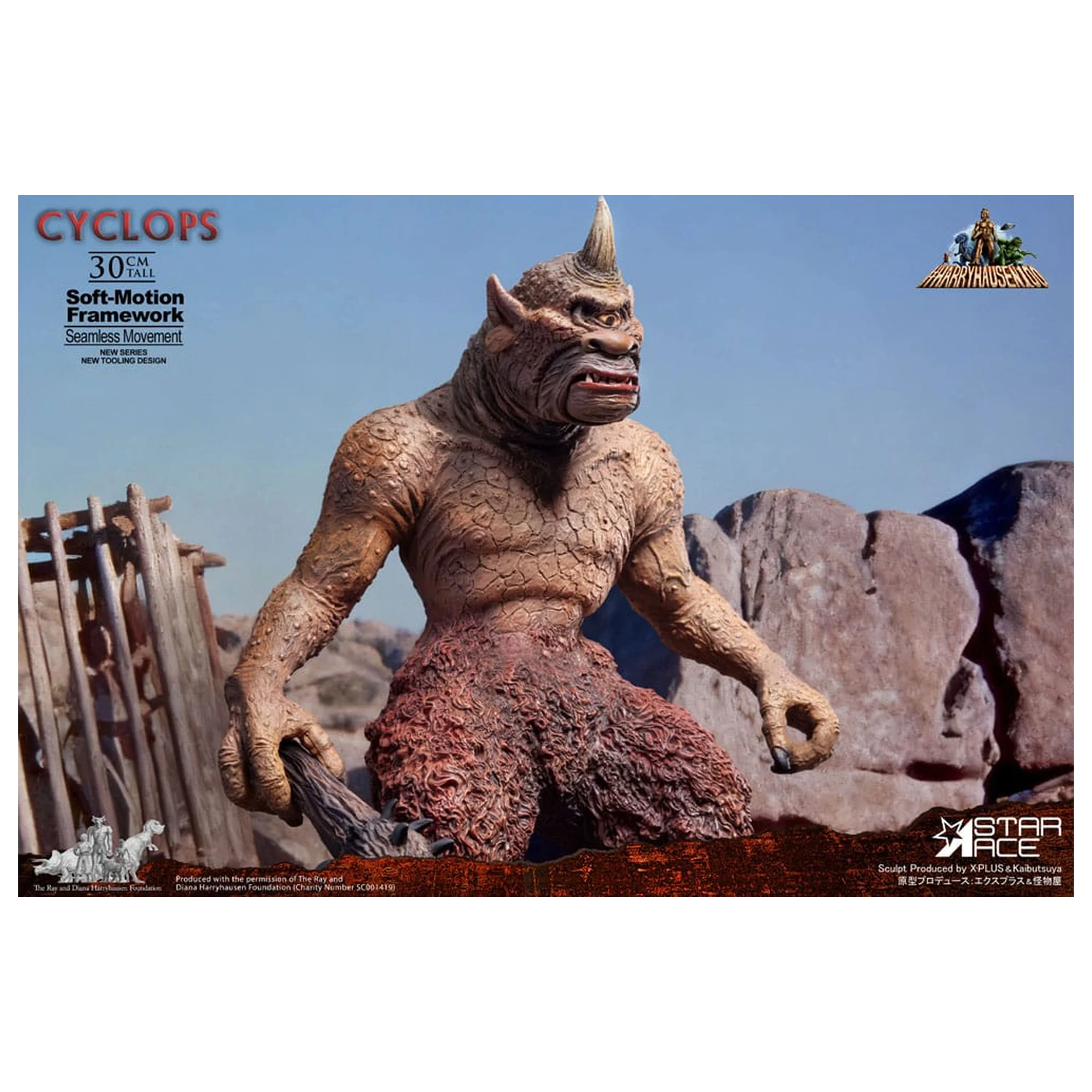 Ray Harryhausen Soft-Motion Series kip Cyclops 30 cm fotografija proizvoda