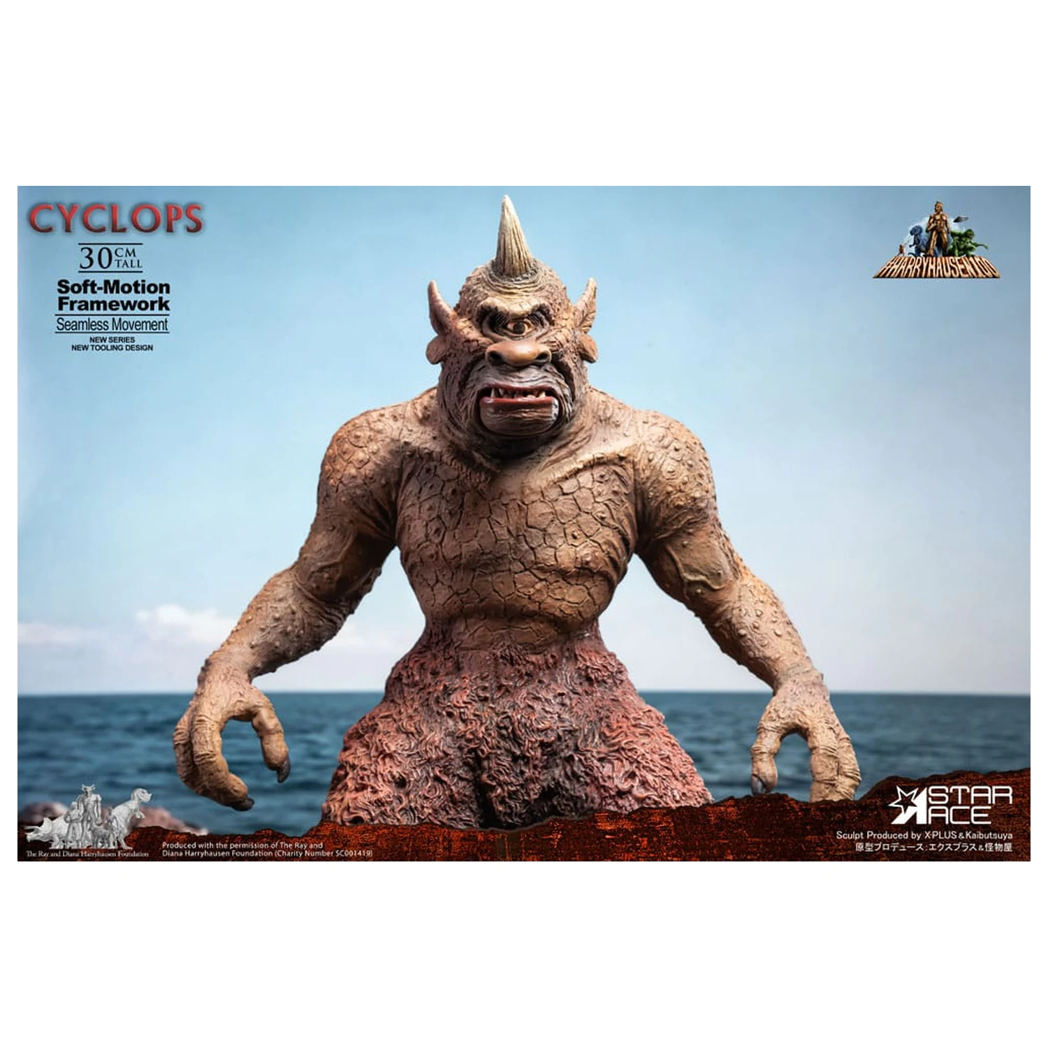 Ray Harryhausen Soft-Motion Series kip Cyclops 30 cm fotografija proizvoda