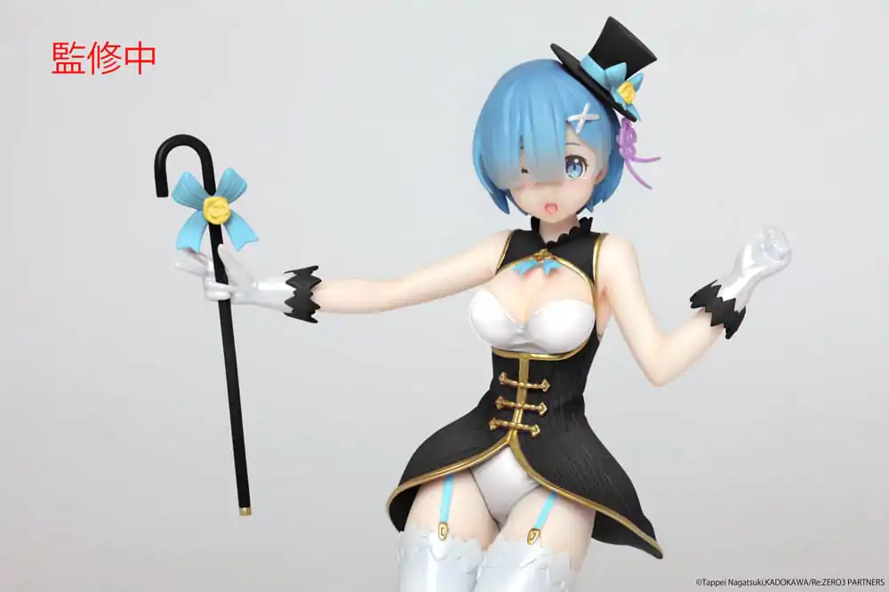 Re:Zero Precious PVC Kip Rem Magician Ver. Renewal Edition 23 cm fotografija proizvoda