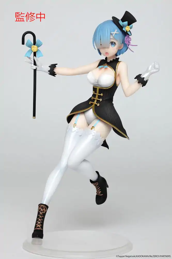 Re:Zero Precious PVC Kip Rem Magician Ver. Renewal Edition 23 cm fotografija proizvoda