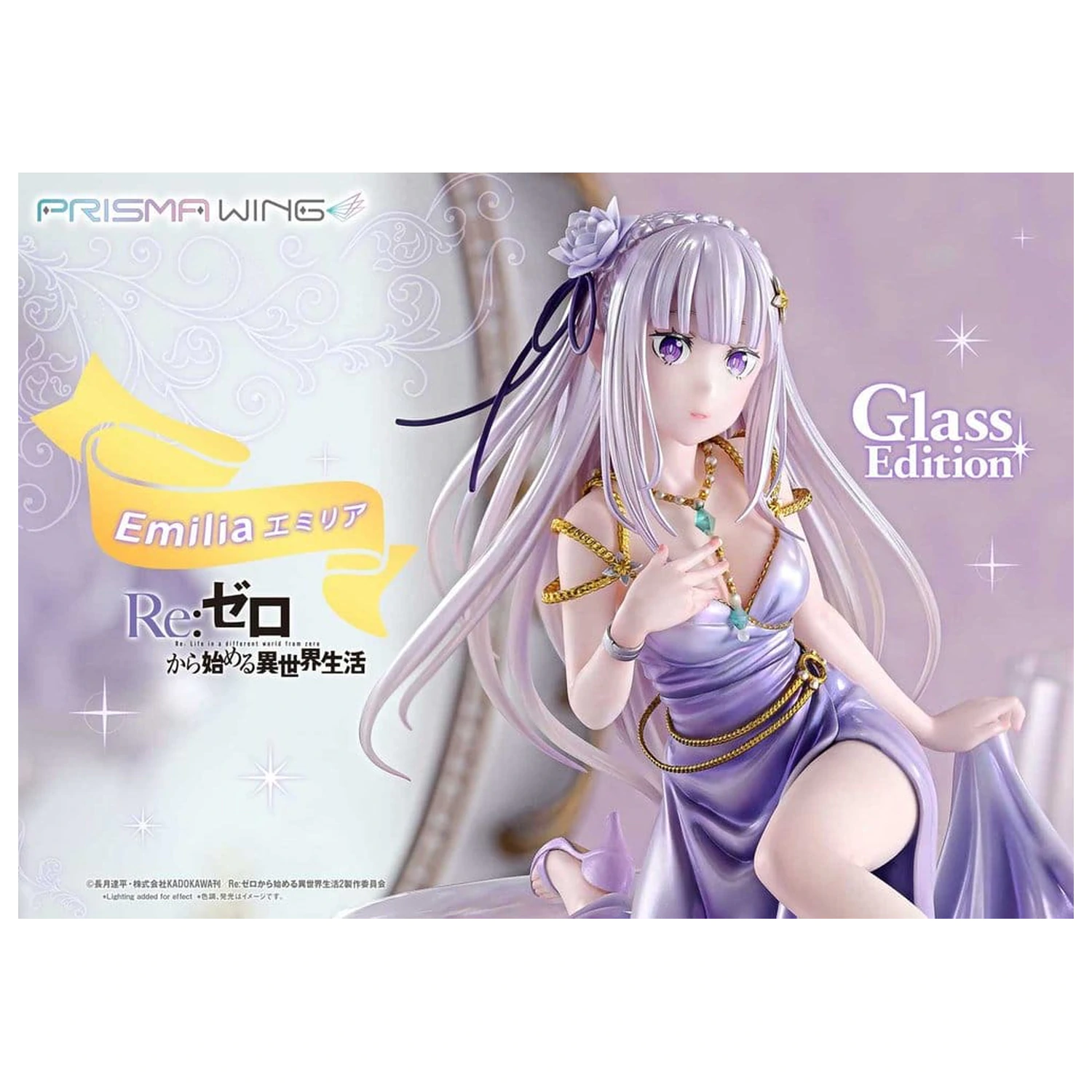 Re:Zero Prisma Wing Kip 1/7 Emilia Stakleno Izdanje 29 cm fotografija proizvoda