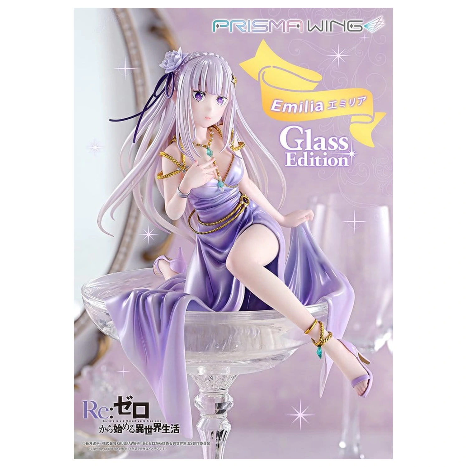 Re:Zero Prisma Wing Kip 1/7 Emilia Stakleno Izdanje 29 cm fotografija proizvoda