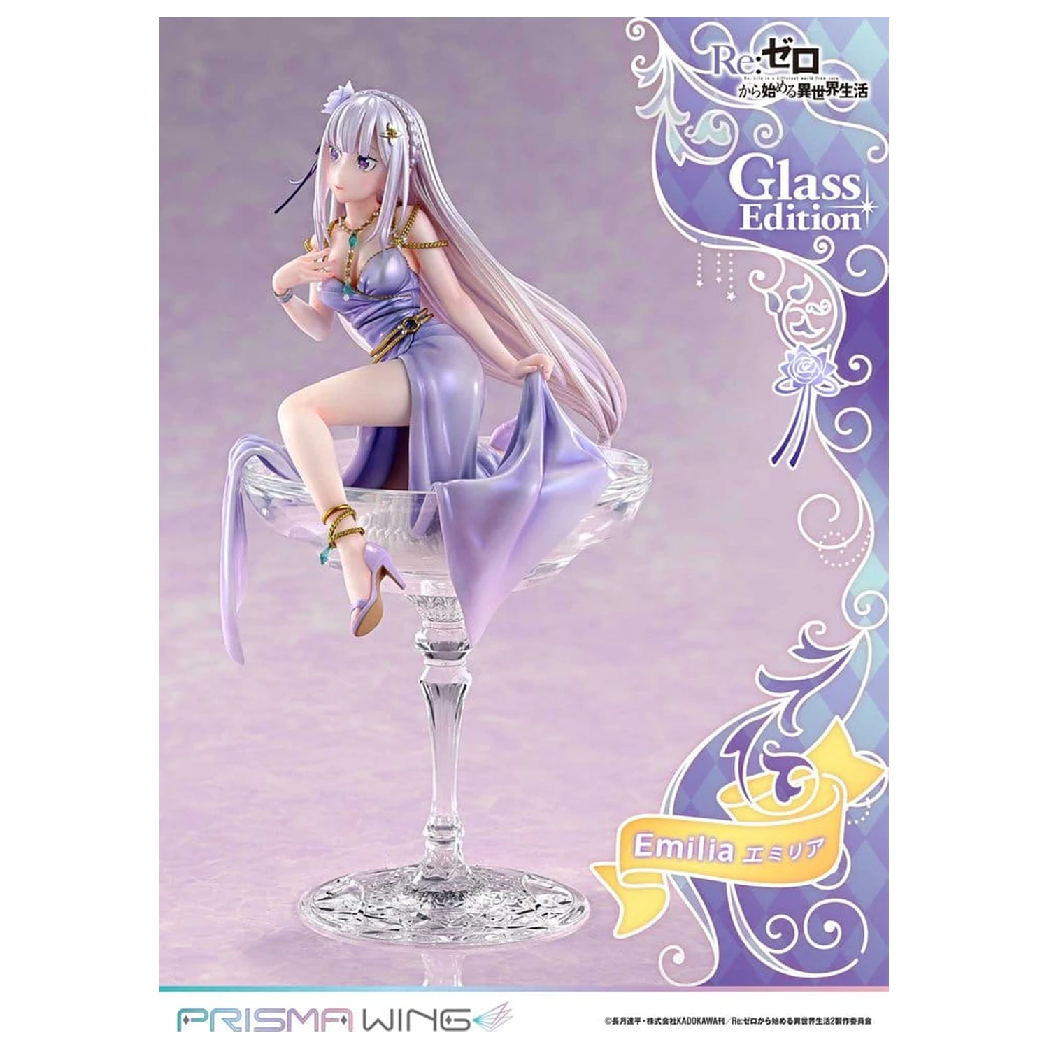 Re:Zero Prisma Wing Kip 1/7 Emilia Stakleno Izdanje 29 cm fotografija proizvoda