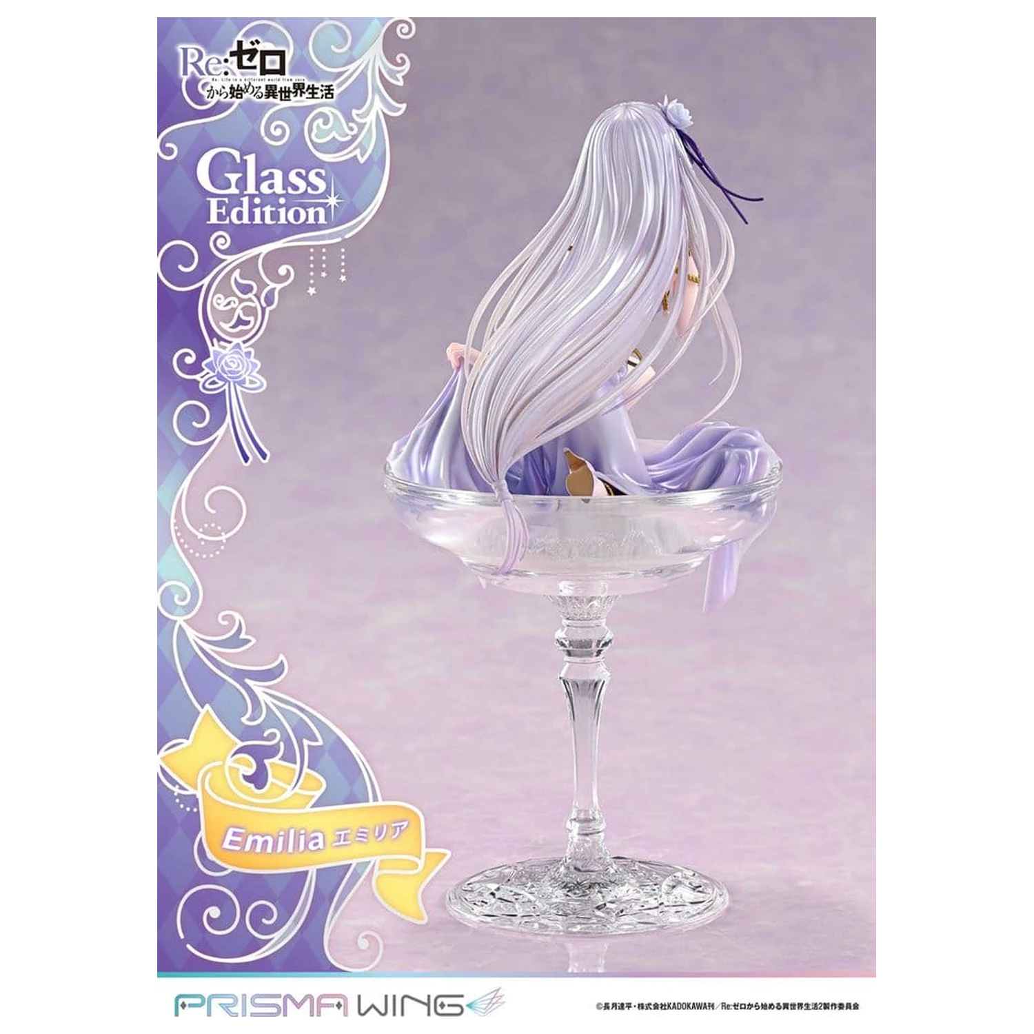 Re:Zero Prisma Wing Kip 1/7 Emilia Stakleno Izdanje 29 cm fotografija proizvoda