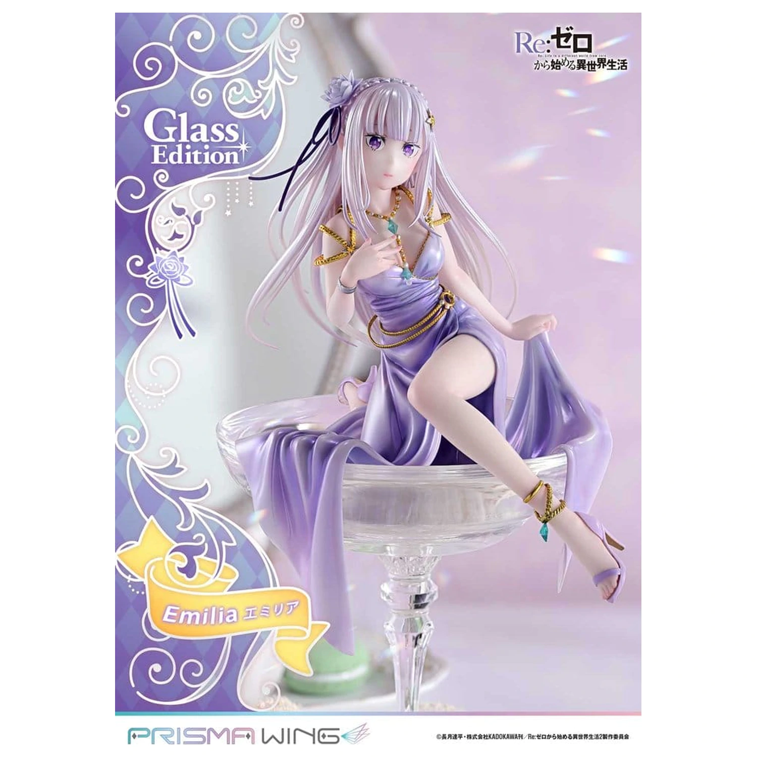 Re:Zero Prisma Wing Kip 1/7 Emilia Stakleno Izdanje 29 cm fotografija proizvoda