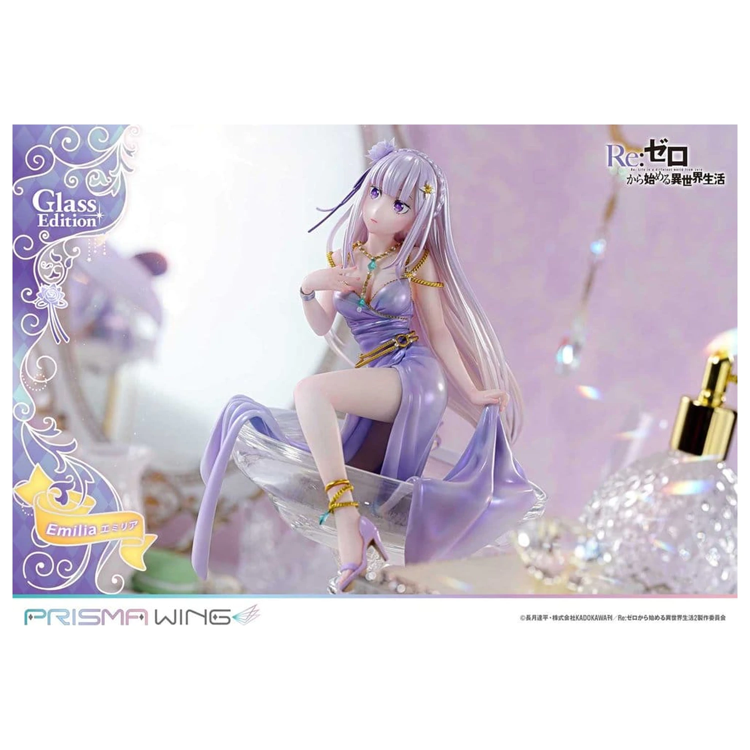Re:Zero Prisma Wing Kip 1/7 Emilia Stakleno Izdanje 29 cm fotografija proizvoda