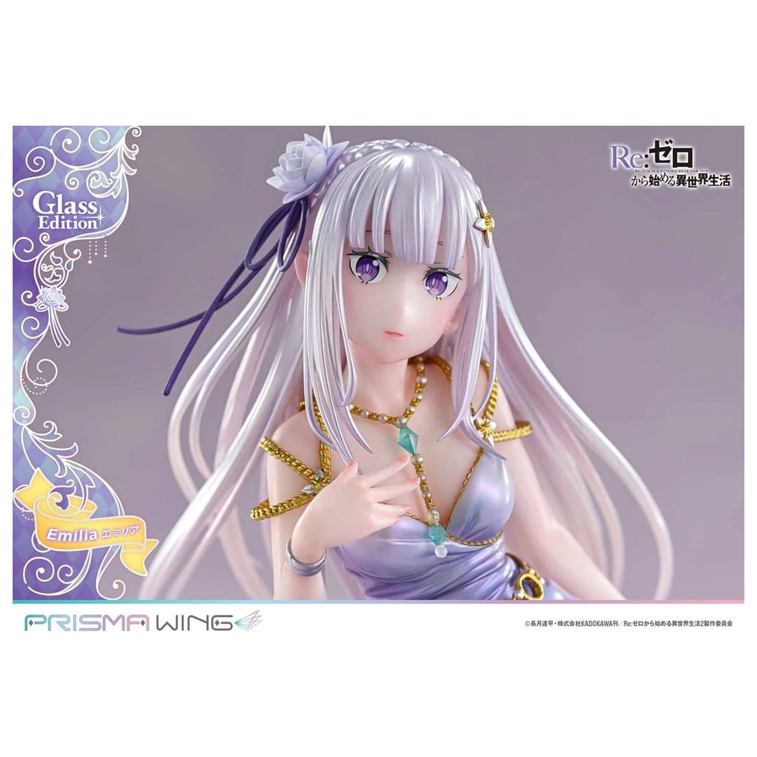 Re:Zero Prisma Wing Kip 1/7 Emilia Stakleno Izdanje 29 cm fotografija proizvoda