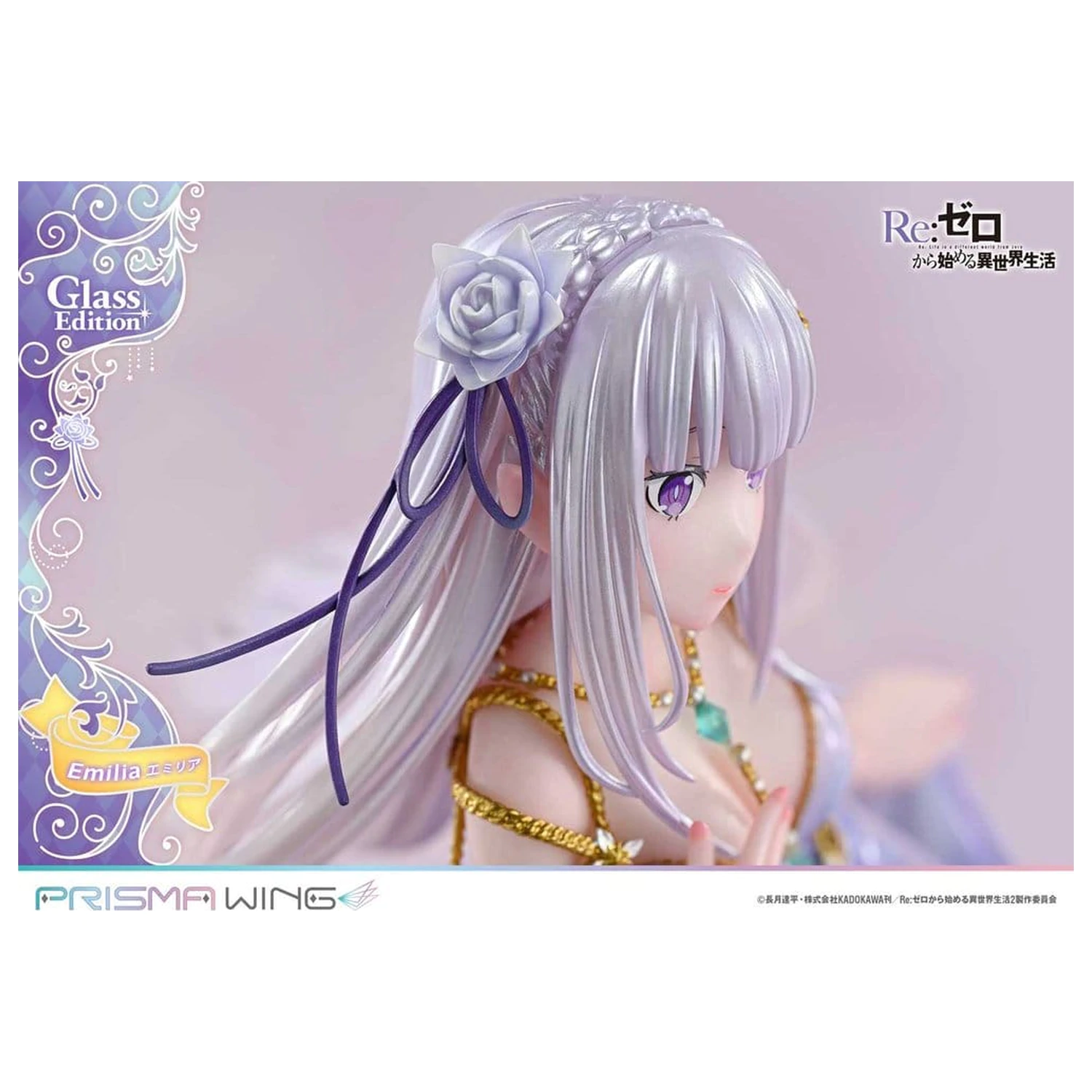 Re:Zero Prisma Wing Kip 1/7 Emilia Stakleno Izdanje 29 cm fotografija proizvoda