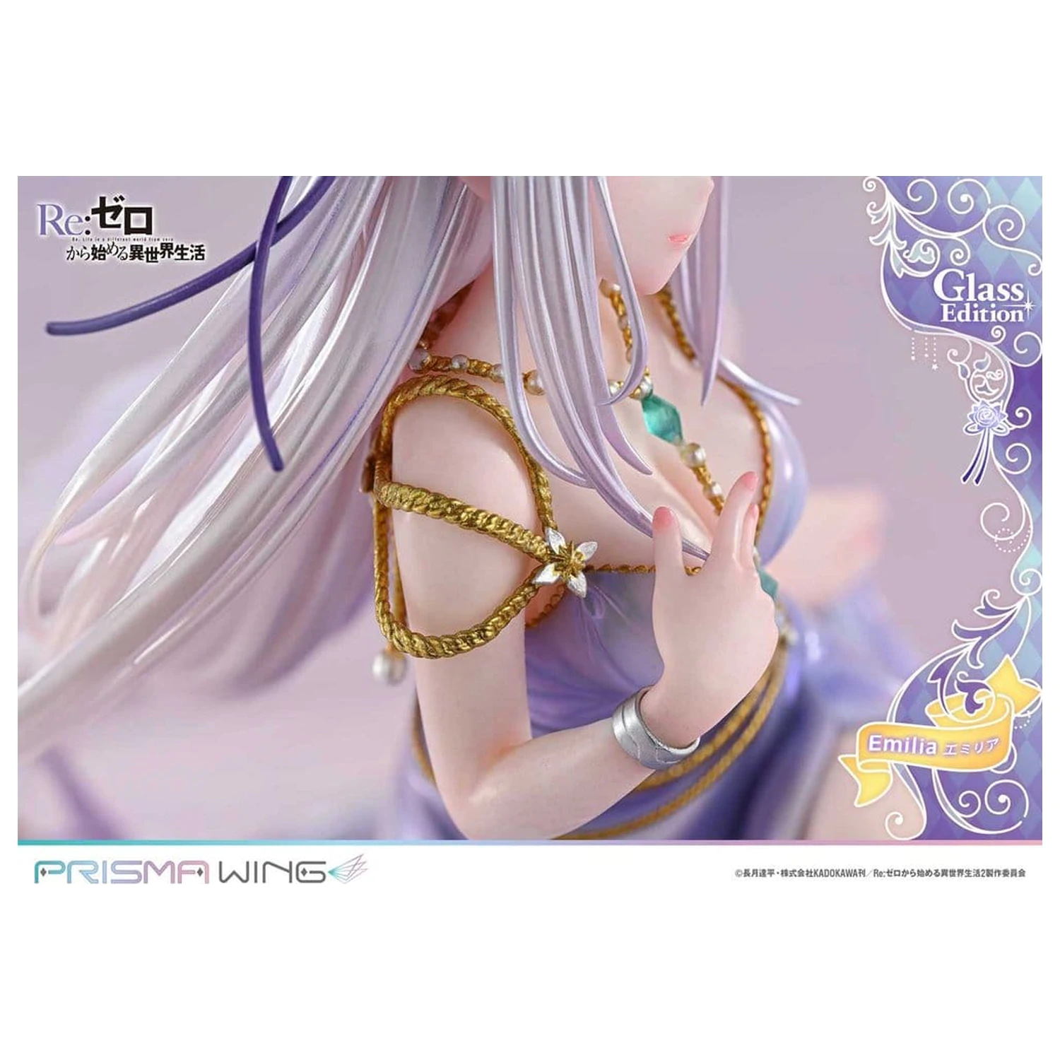 Re:Zero Prisma Wing Kip 1/7 Emilia Stakleno Izdanje 29 cm fotografija proizvoda