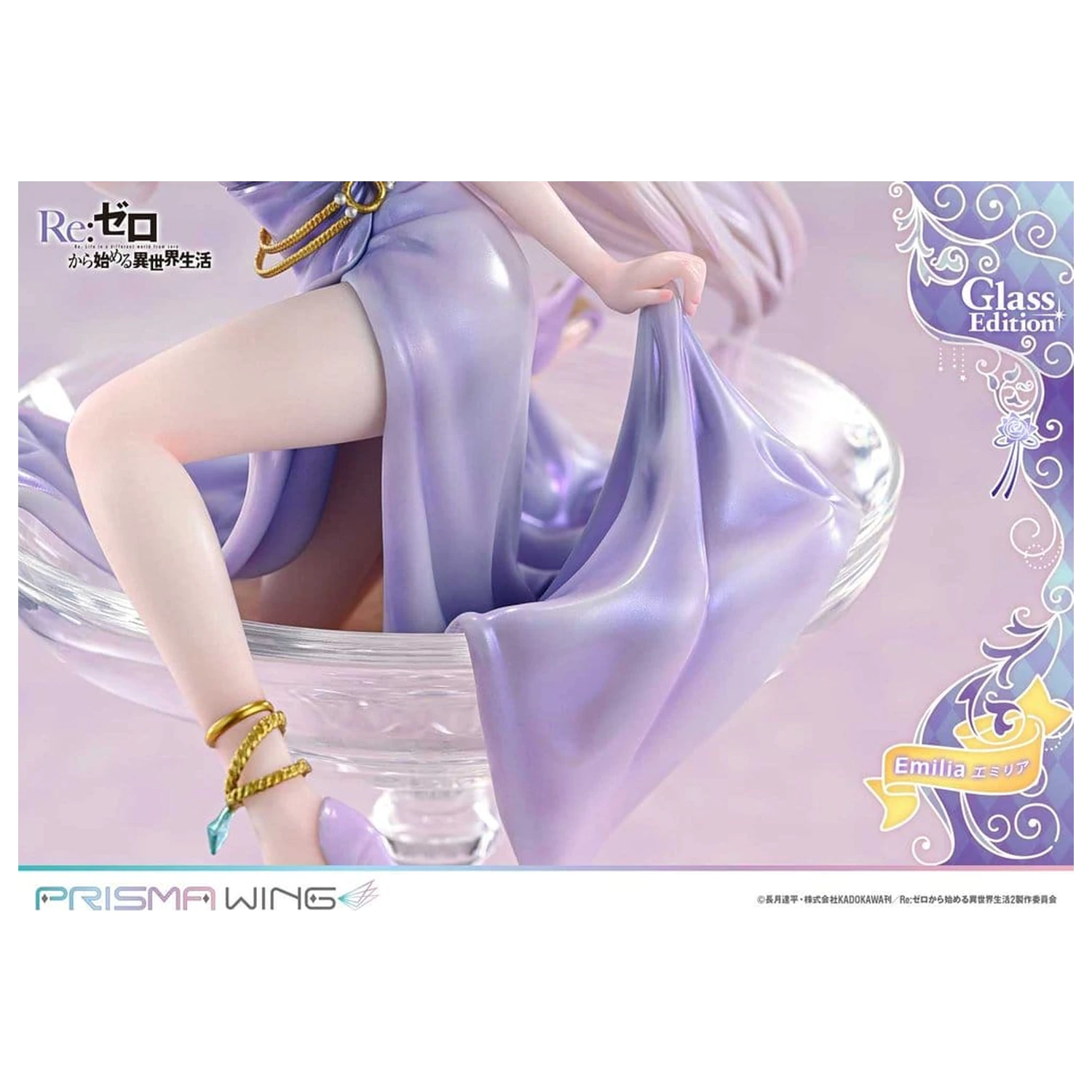 Re:Zero Prisma Wing Kip 1/7 Emilia Stakleno Izdanje 29 cm fotografija proizvoda