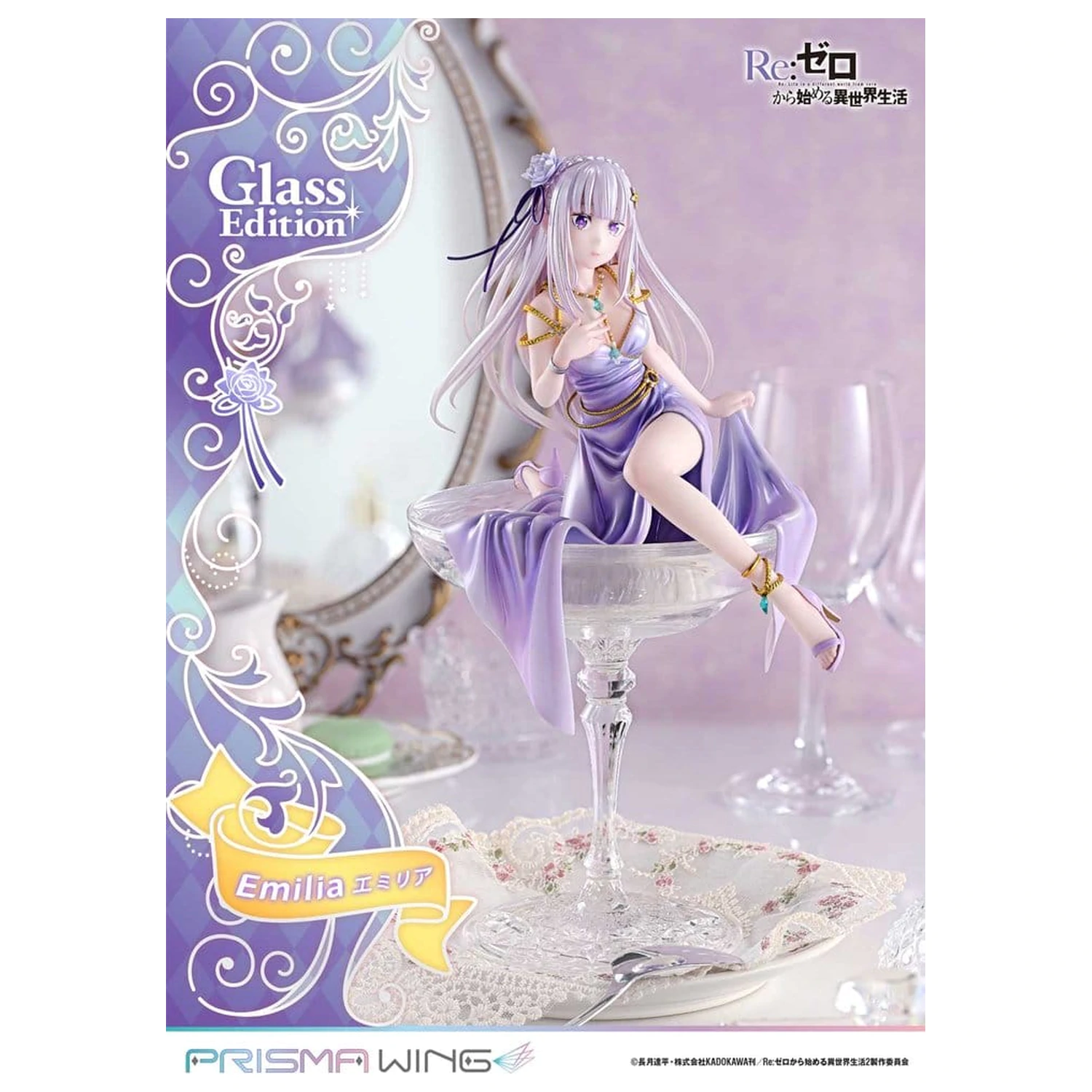 Re:Zero Prisma Wing Kip 1/7 Emilia Stakleno Izdanje 29 cm fotografija proizvoda