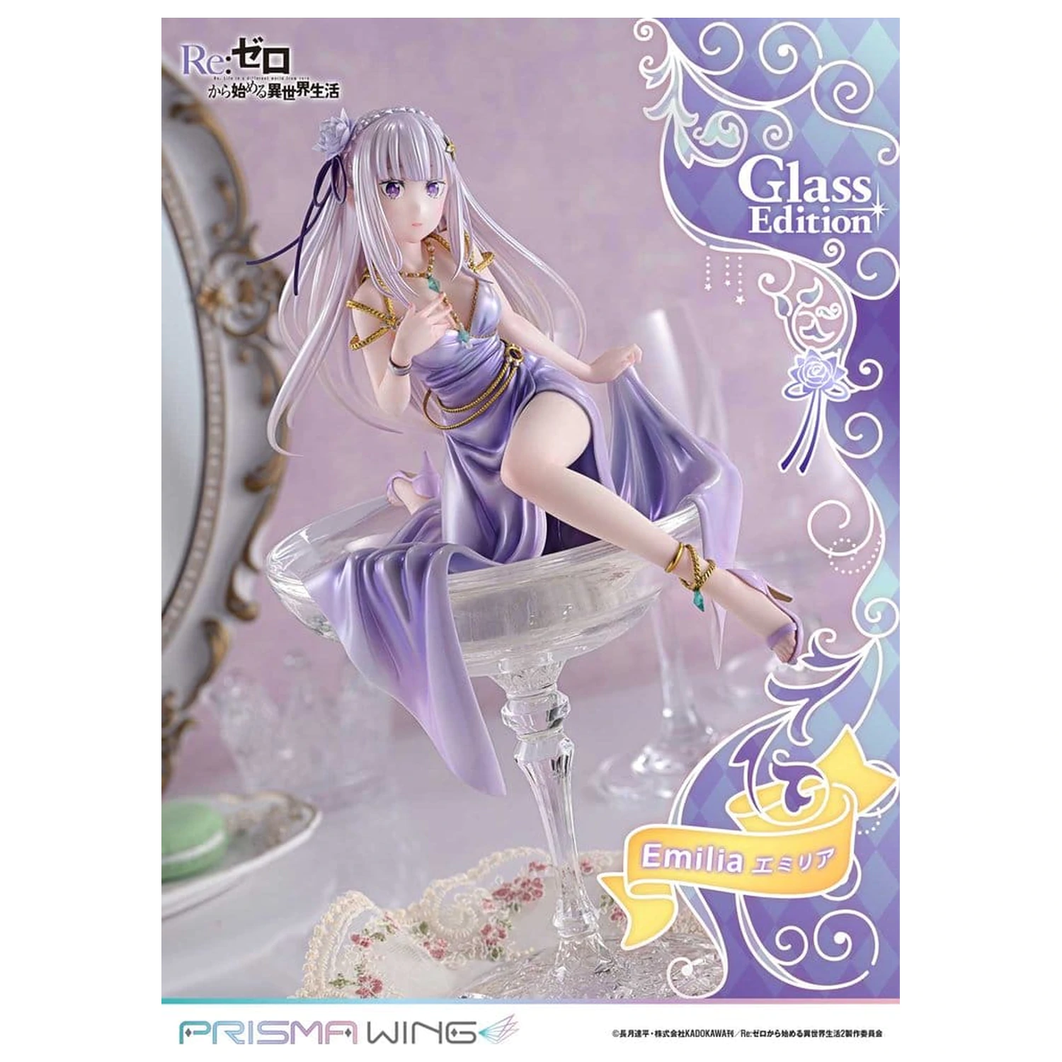 Re:Zero Prisma Wing Kip 1/7 Emilia Stakleno Izdanje 29 cm fotografija proizvoda