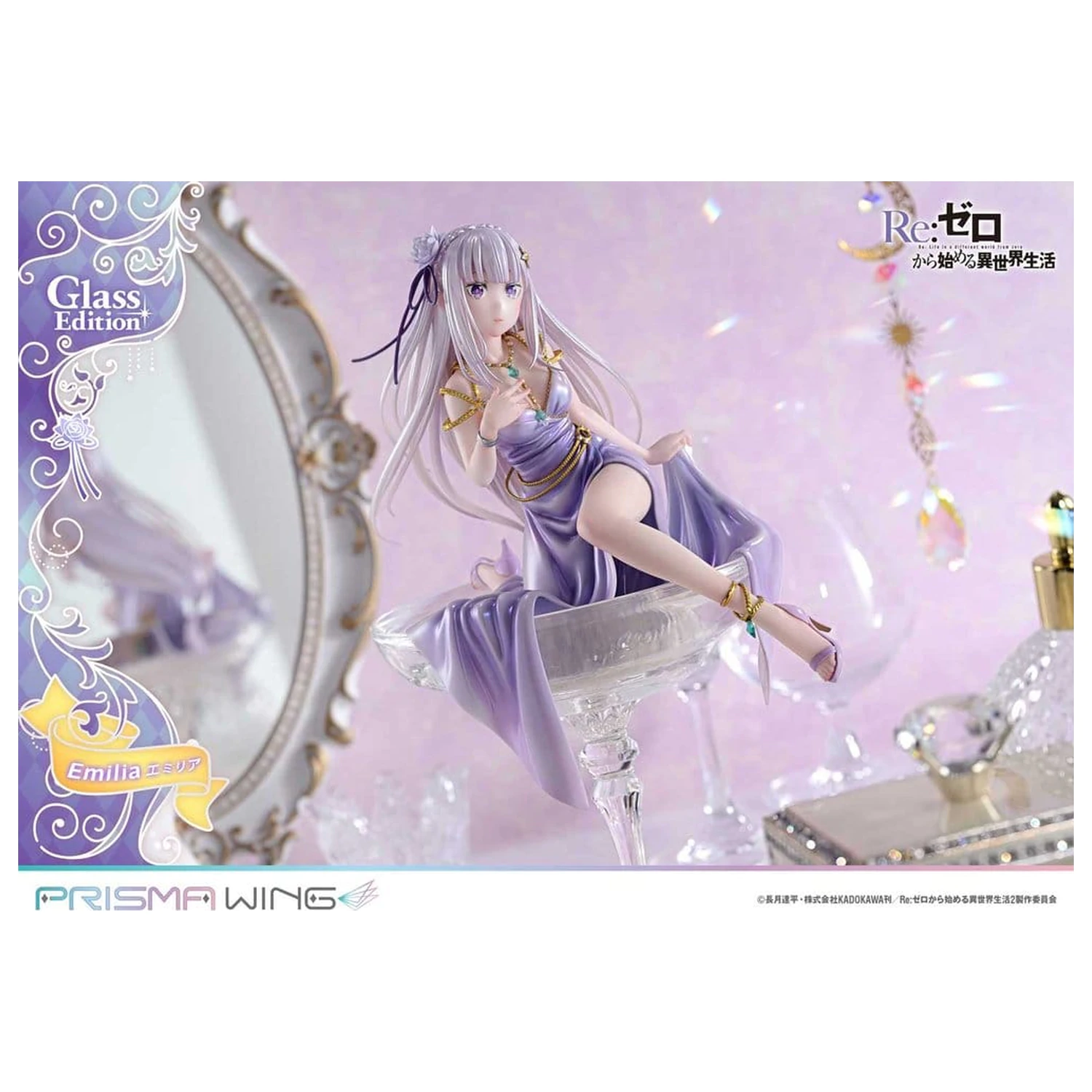Re:Zero Prisma Wing Kip 1/7 Emilia Stakleno Izdanje 29 cm fotografija proizvoda