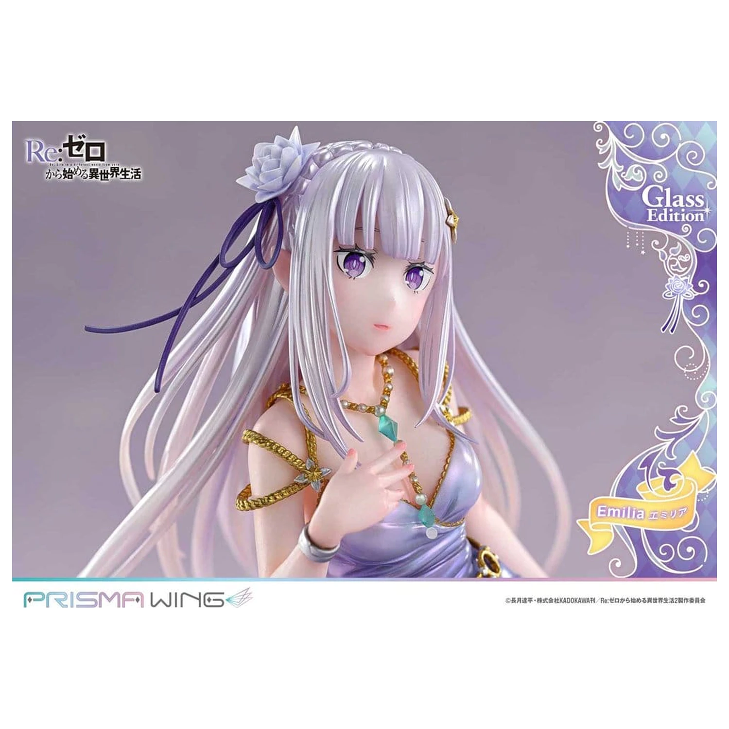 Re:Zero Prisma Wing Kip 1/7 Emilia Stakleno Izdanje 29 cm fotografija proizvoda