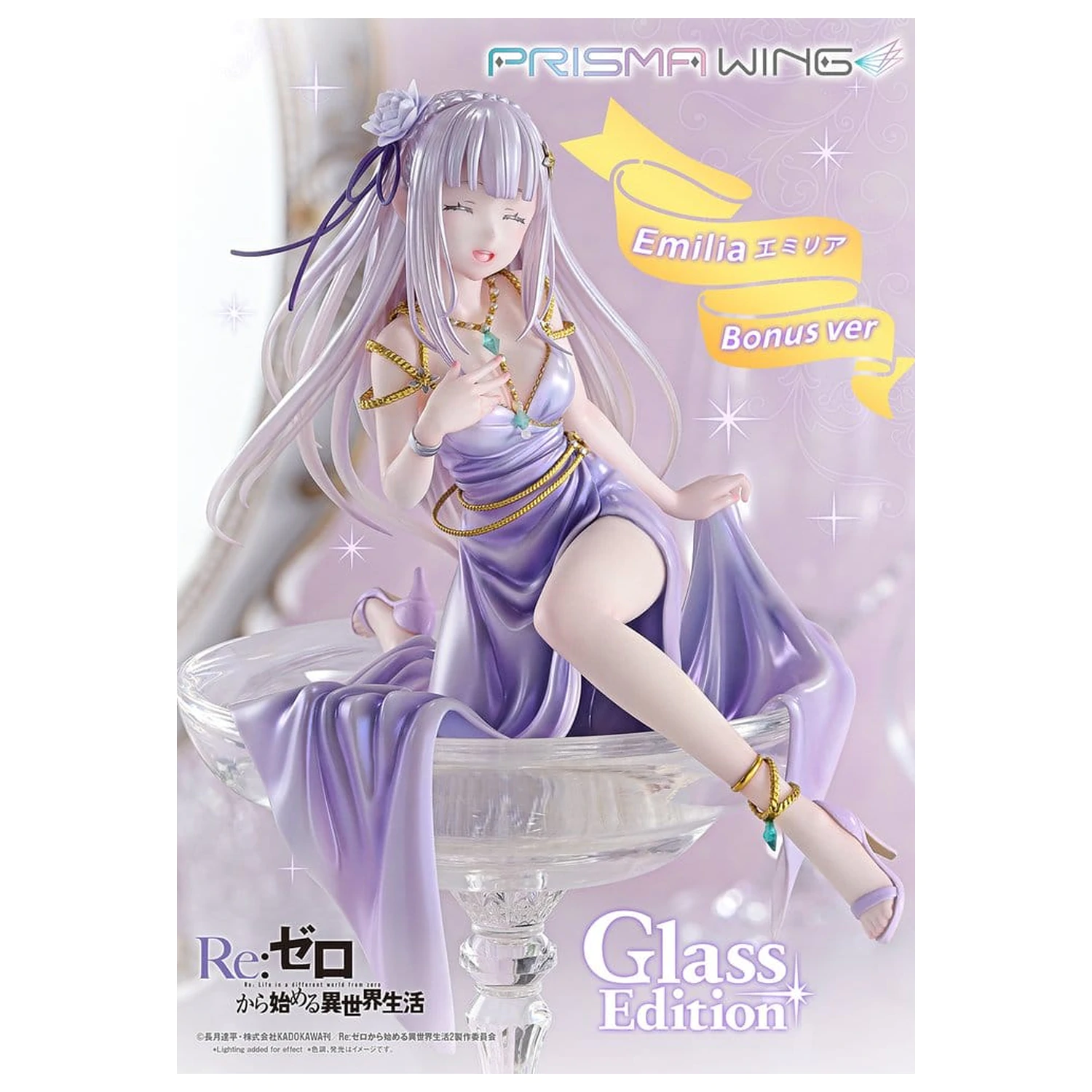 Re:Zero Prisma Wing Kip 1/7 Emilia Stakleno izdanje Bonus verzija 29 cm fotografija proizvoda
