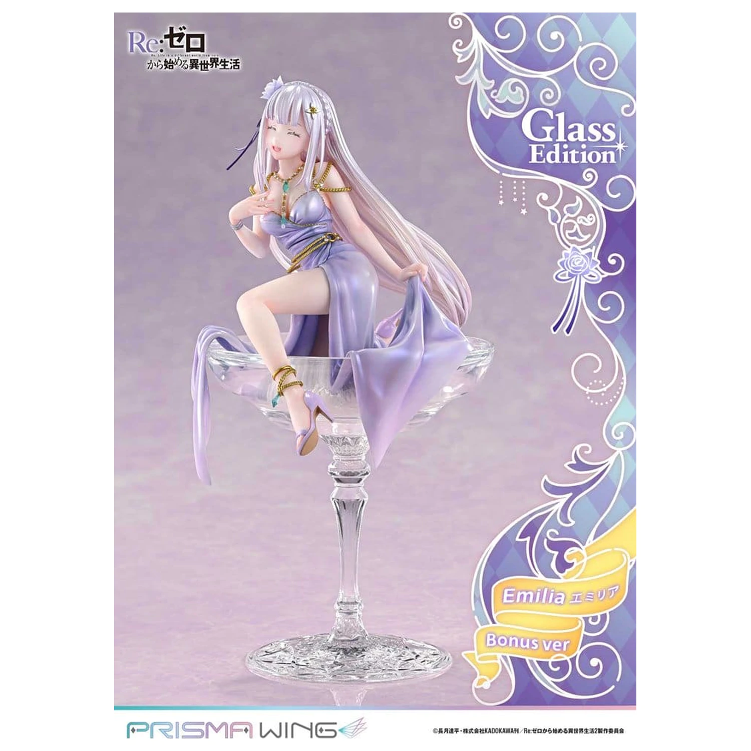 Re:Zero Prisma Wing Kip 1/7 Emilia Stakleno izdanje Bonus verzija 29 cm fotografija proizvoda