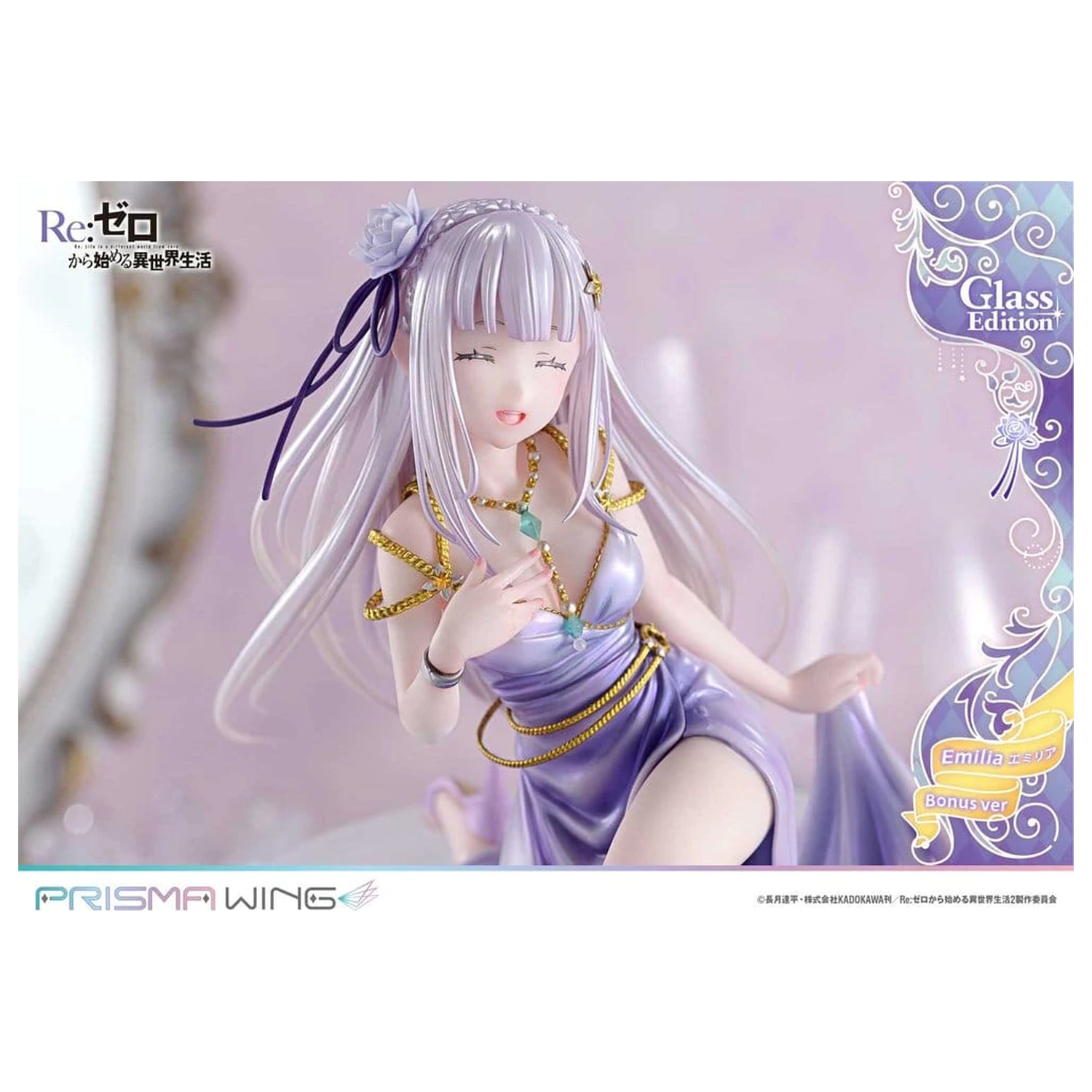 Re:Zero Prisma Wing Kip 1/7 Emilia Stakleno izdanje Bonus verzija 29 cm fotografija proizvoda