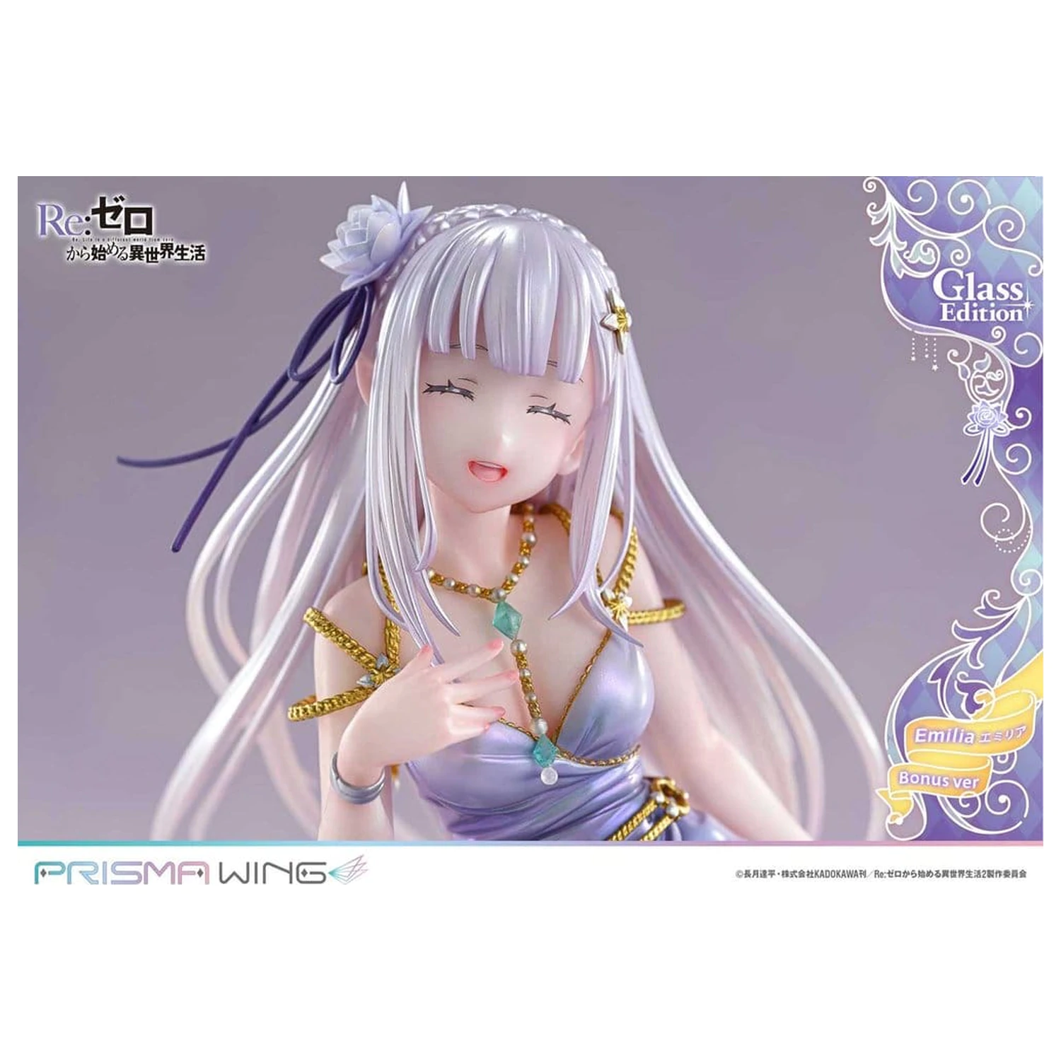 Re:Zero Prisma Wing Kip 1/7 Emilia Stakleno izdanje Bonus verzija 29 cm fotografija proizvoda