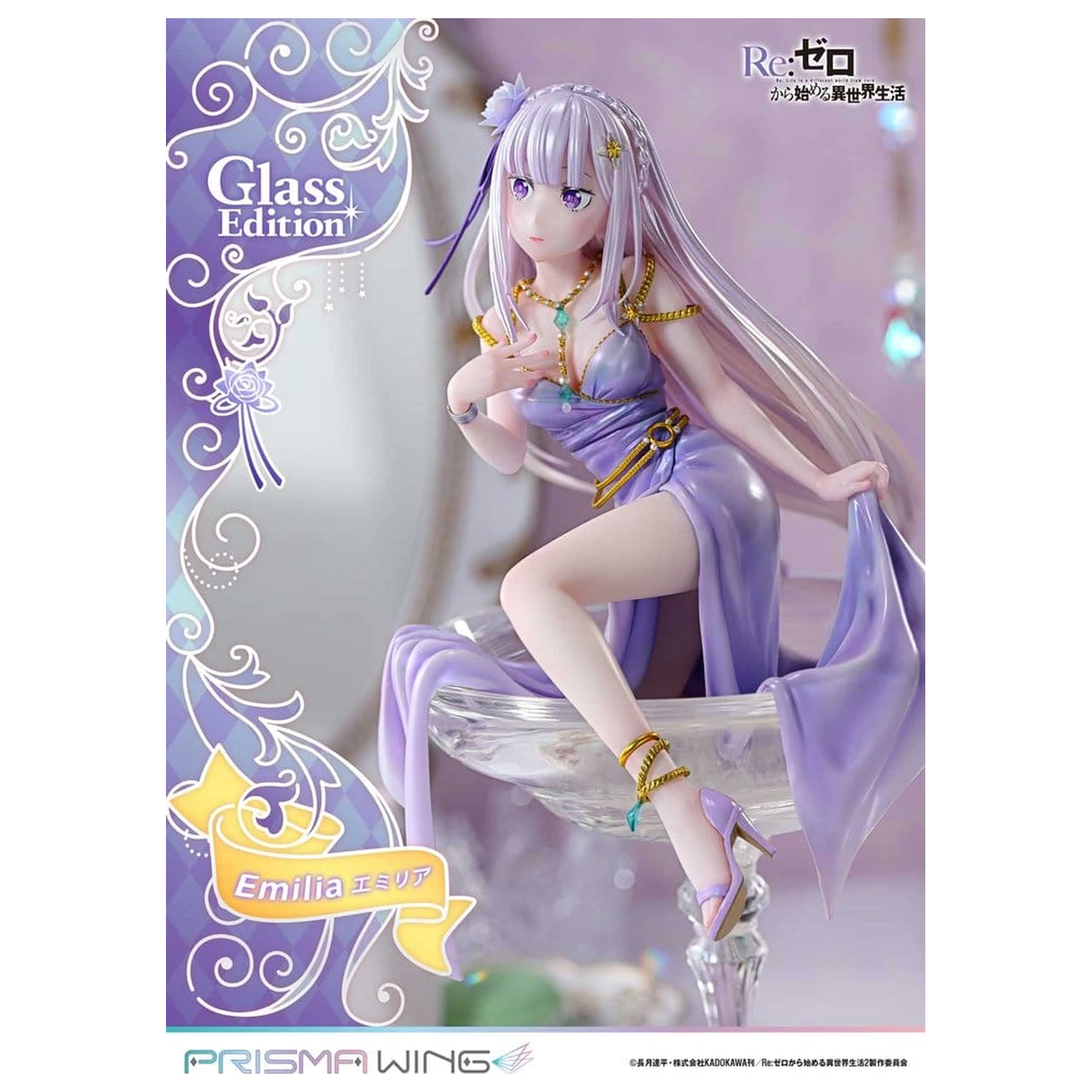 Re:Zero Prisma Wing Kip 1/7 Emilia Stakleno izdanje Bonus verzija 29 cm fotografija proizvoda