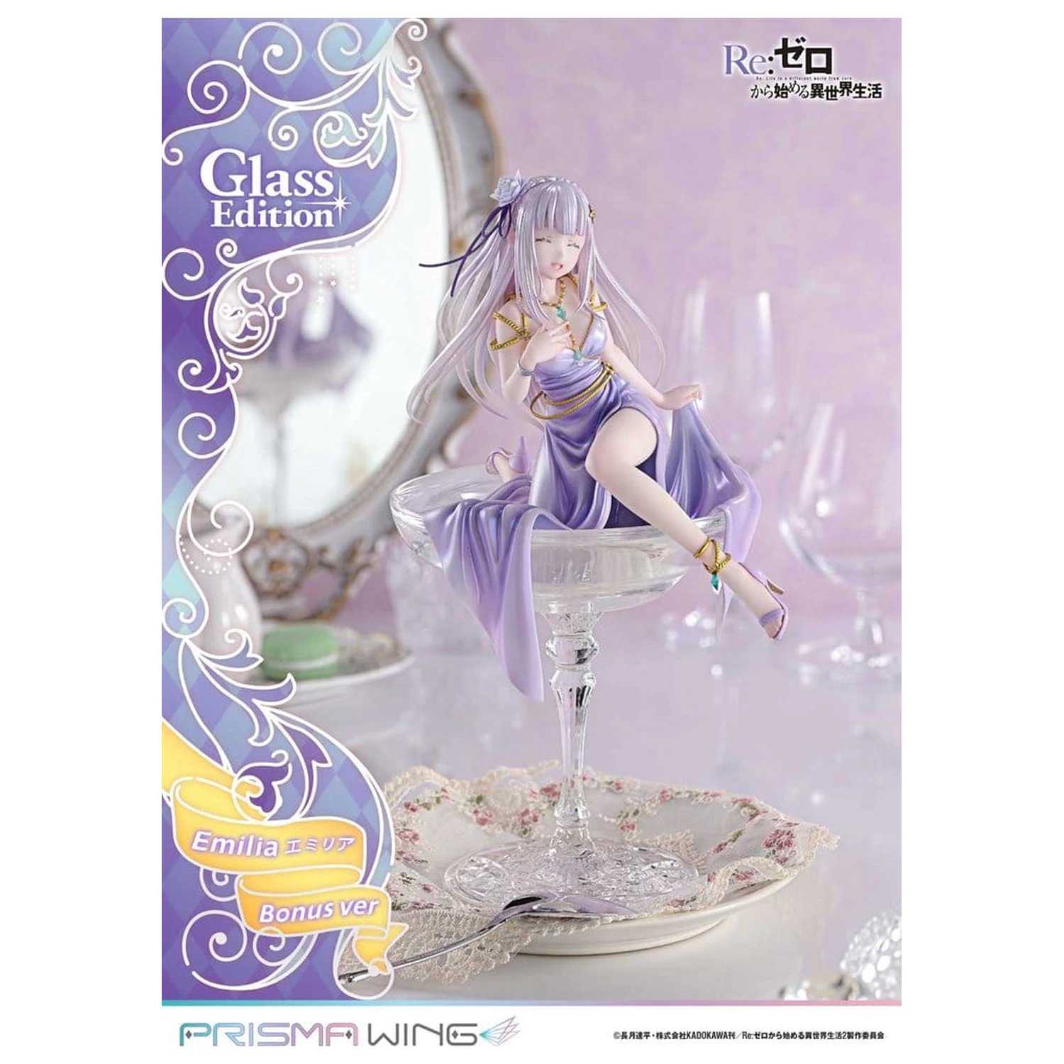 Re:Zero Prisma Wing Kip 1/7 Emilia Stakleno izdanje Bonus verzija 29 cm fotografija proizvoda