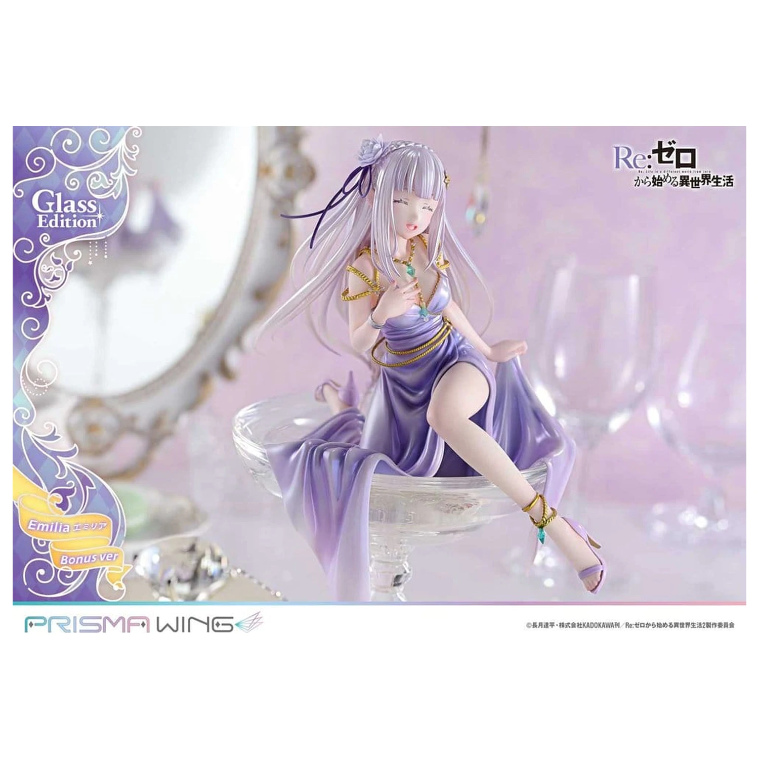 Re:Zero Prisma Wing Kip 1/7 Emilia Stakleno izdanje Bonus verzija 29 cm fotografija proizvoda