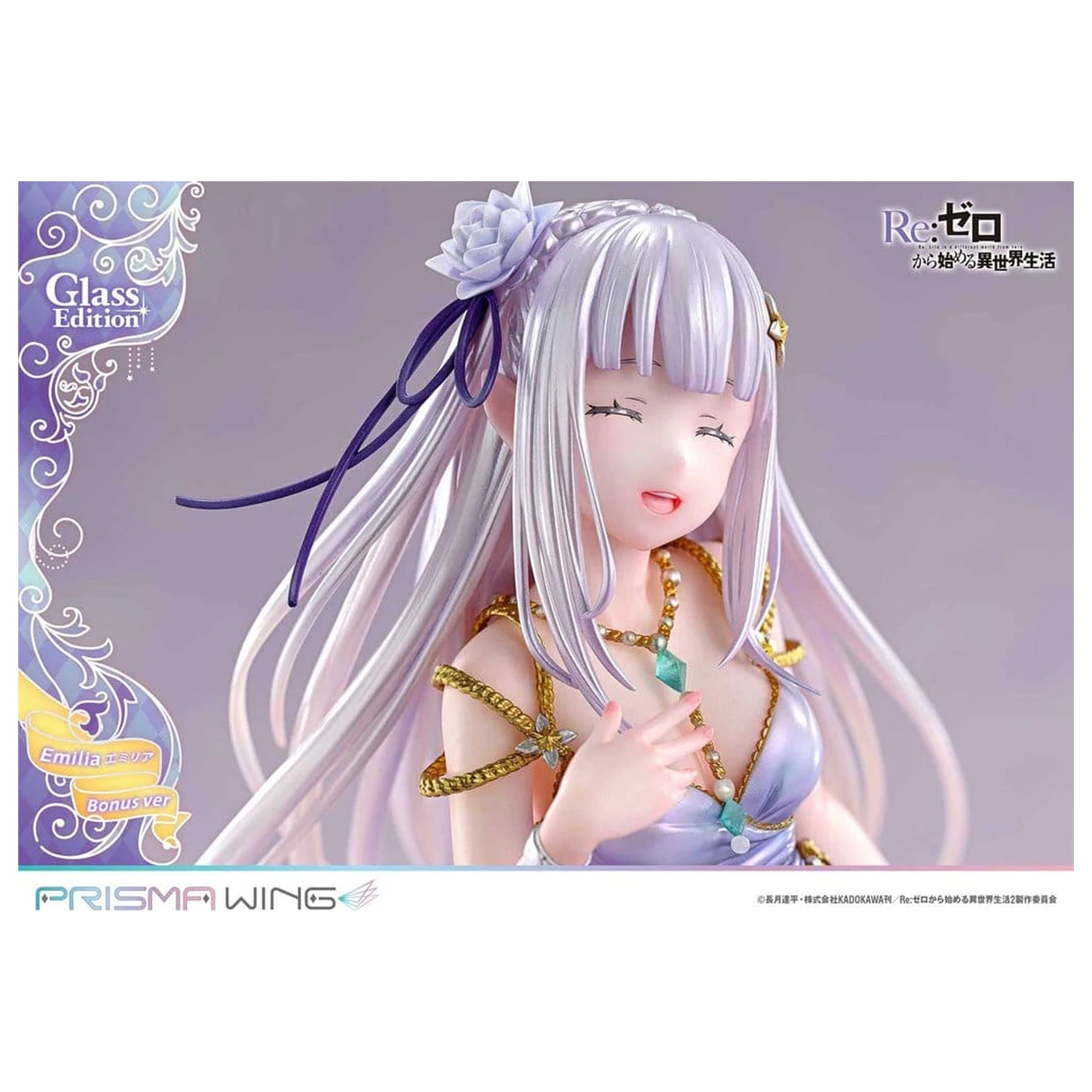 Re:Zero Prisma Wing Kip 1/7 Emilia Stakleno izdanje Bonus verzija 29 cm fotografija proizvoda