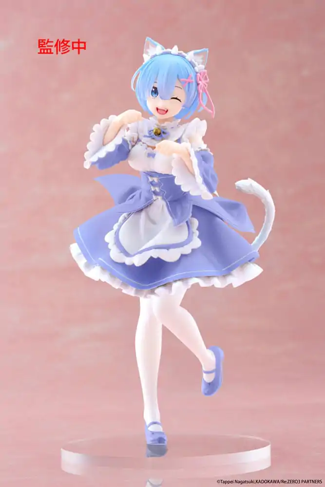 Re:Zero Starting Life in Another World Coreful PVC Statua Rem Cat Maid Ver. Renewal 18 centimetara fotografija proizvoda