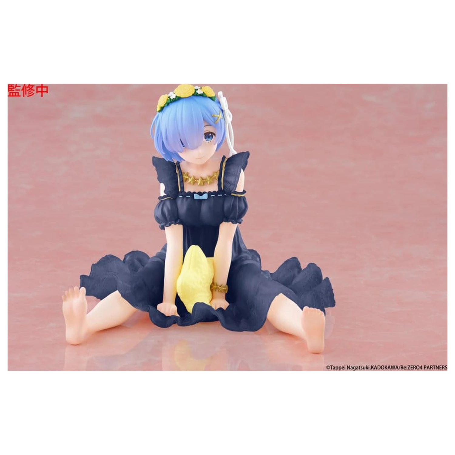 Re:Zero Starting Life in Another World PVC figura za stol, slatka Rem (Star Dreamy Ver.) Renewal 13 cm fotografija proizvoda