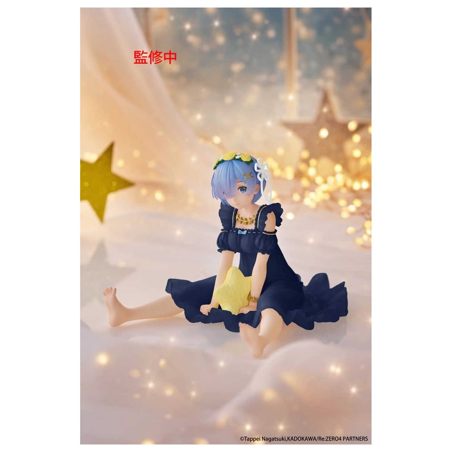 Re:Zero Starting Life in Another World PVC figura za stol, slatka Rem (Star Dreamy Ver.) Renewal 13 cm fotografija proizvoda